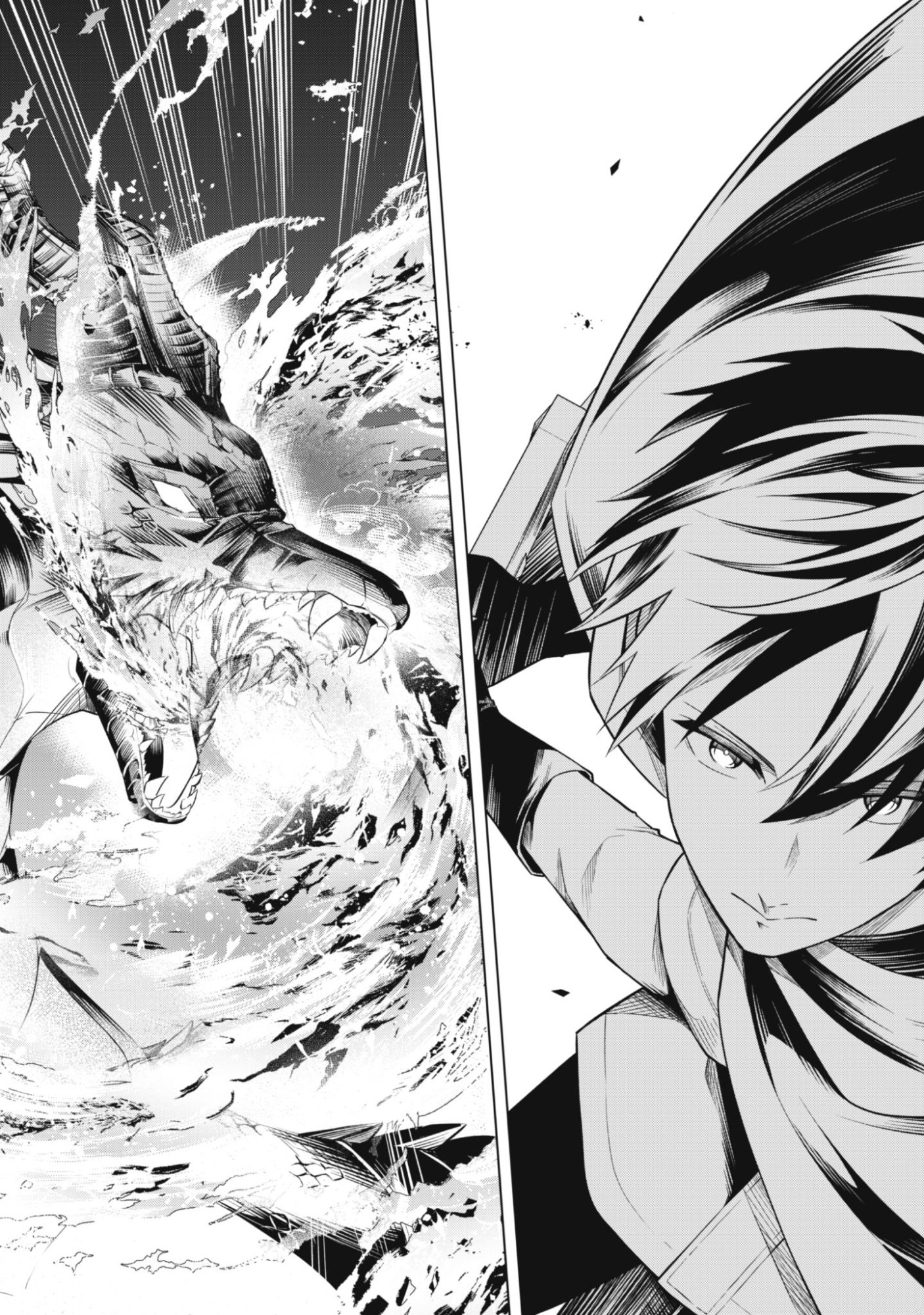 JARYUU YOUJO ~MURA MUSUME NI TENSEI SHITA SAIKYOU DRAGON WA BOUJAKUMUJIN NI MUSOU SURU~ Chap 1 - Pic 18