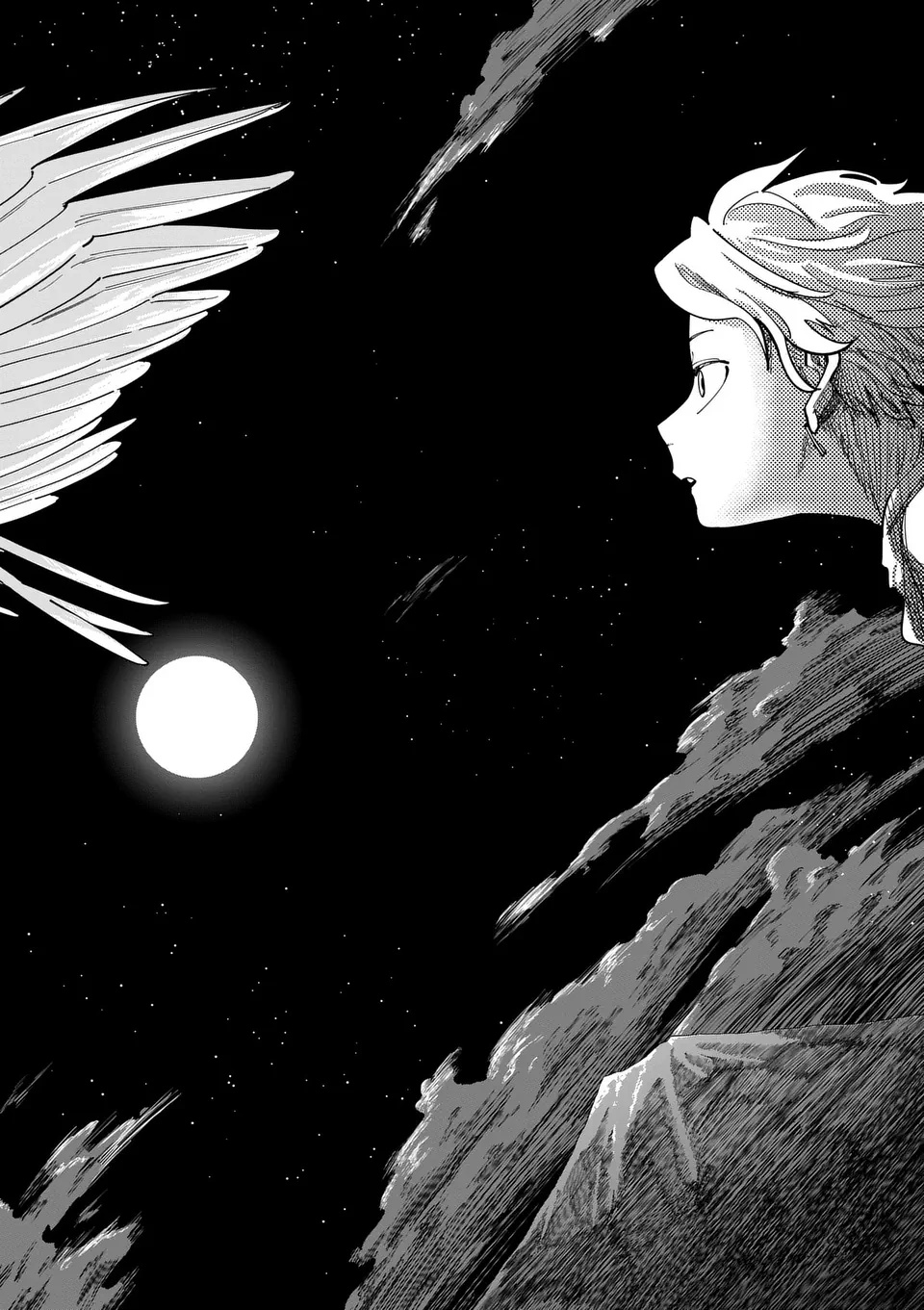SUB SONG Chap 1 - Pic 28