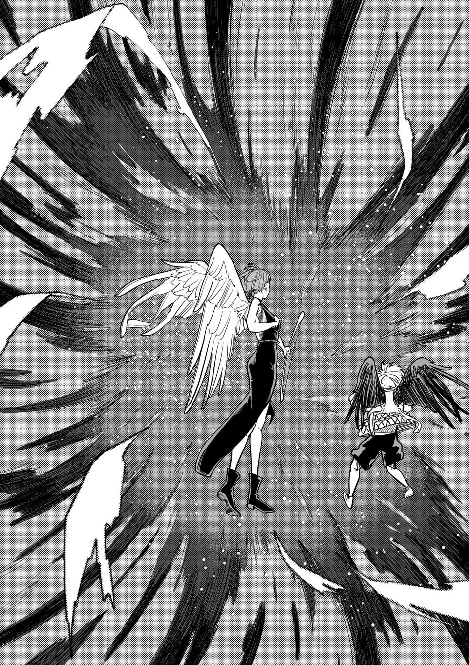 SUB SONG Chap 1 - Pic 42