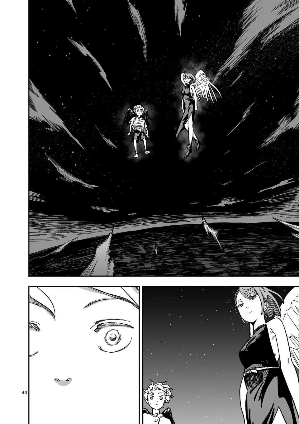 SUB SONG Chap 1 - Pic 44