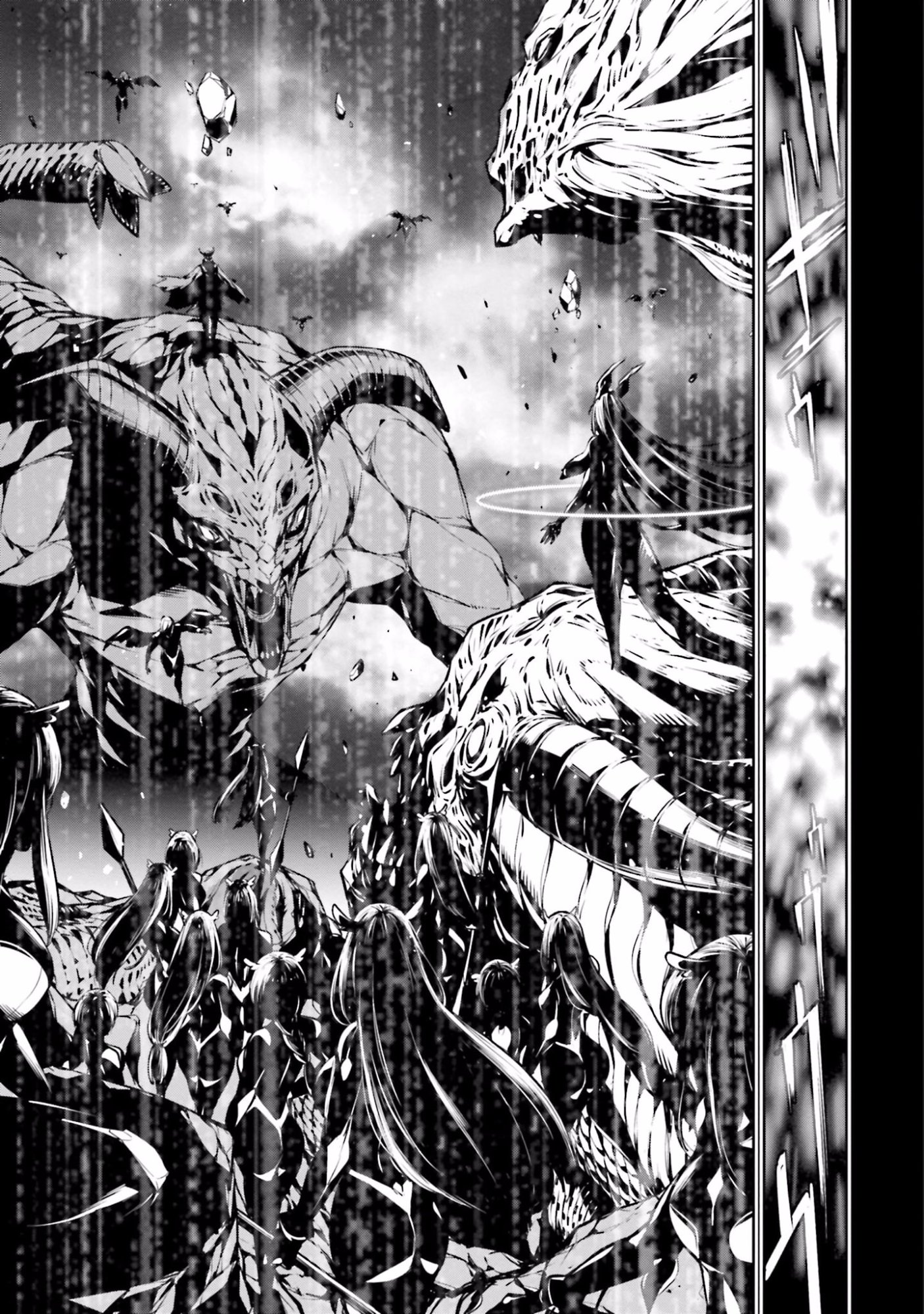 MAJO TAISEN Chap 12 - Pic 15