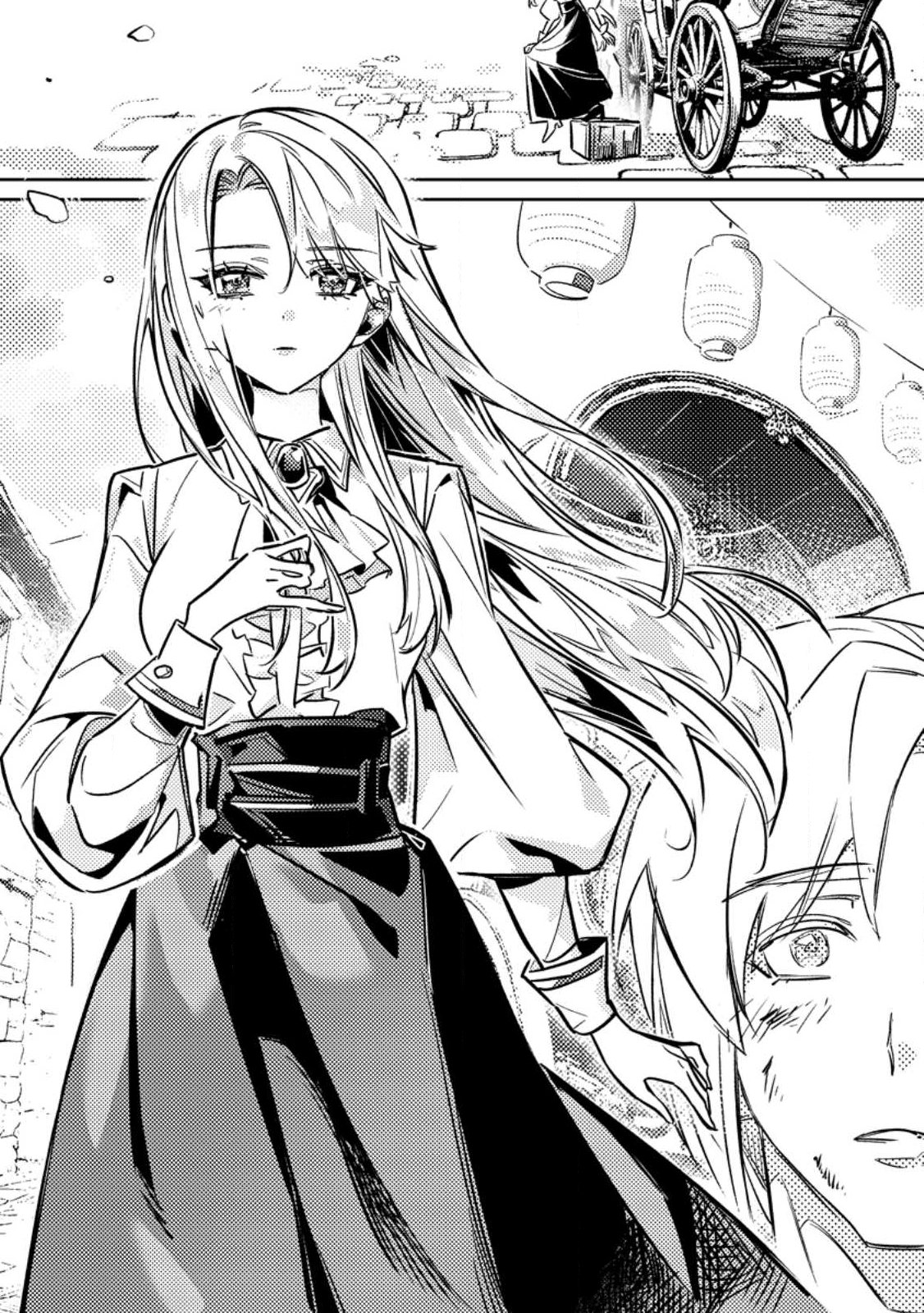 HENKYOU RYOUSHU NO ORE WA AKUYAKU REIJOU TOSHITE TSUISOU SARETA YOME NO TAME, TAIKOKU WO HOROBOSU KOTO NI SHITA Chapter 1 - Page 28