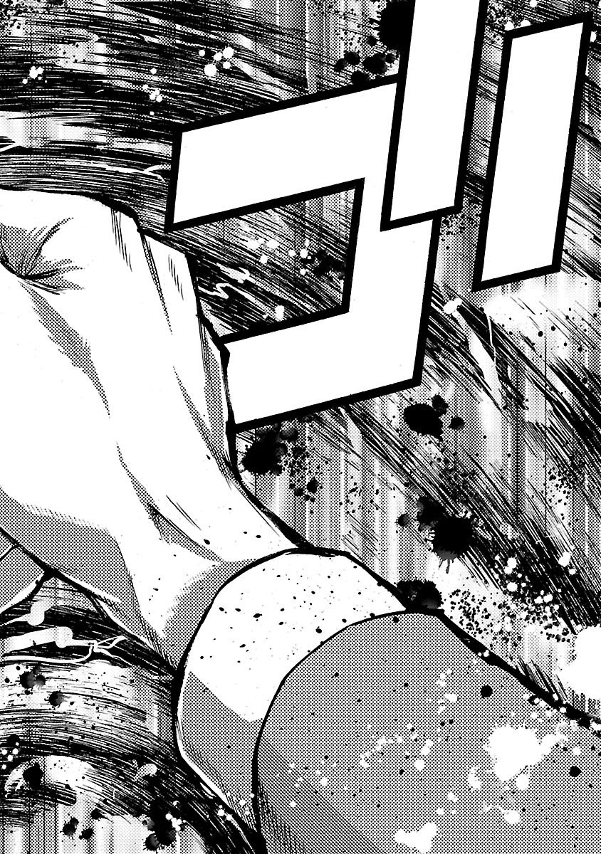 KAMEN RIDER KUUGA Chap 29 - Pic 28