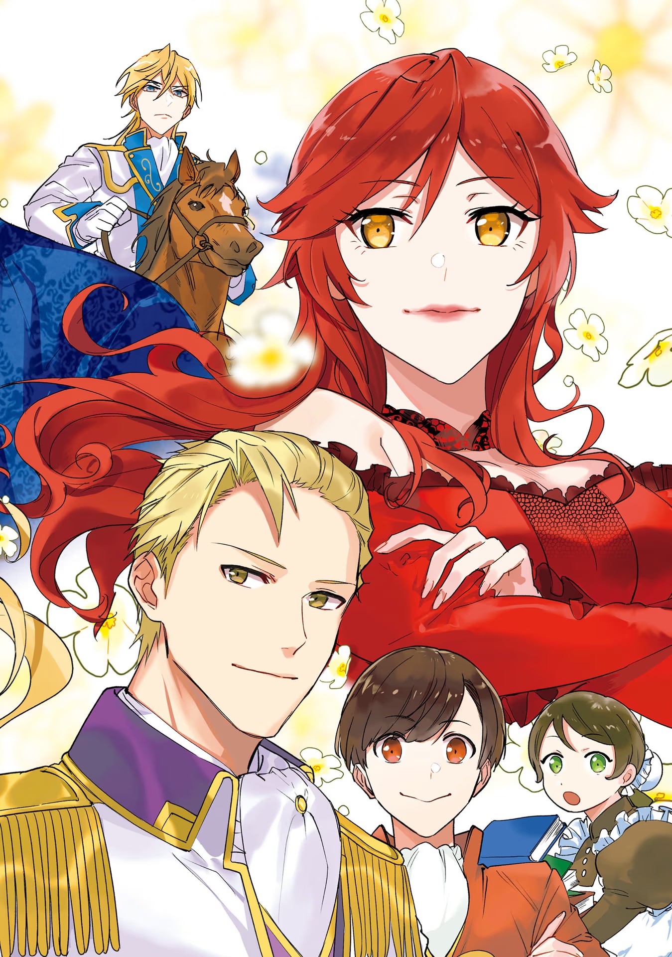 KOJIRASE OUTAISHI TO YAKUSOKU NO HIMEGIMI Chapter 12 page 2 - nihonkuni.com