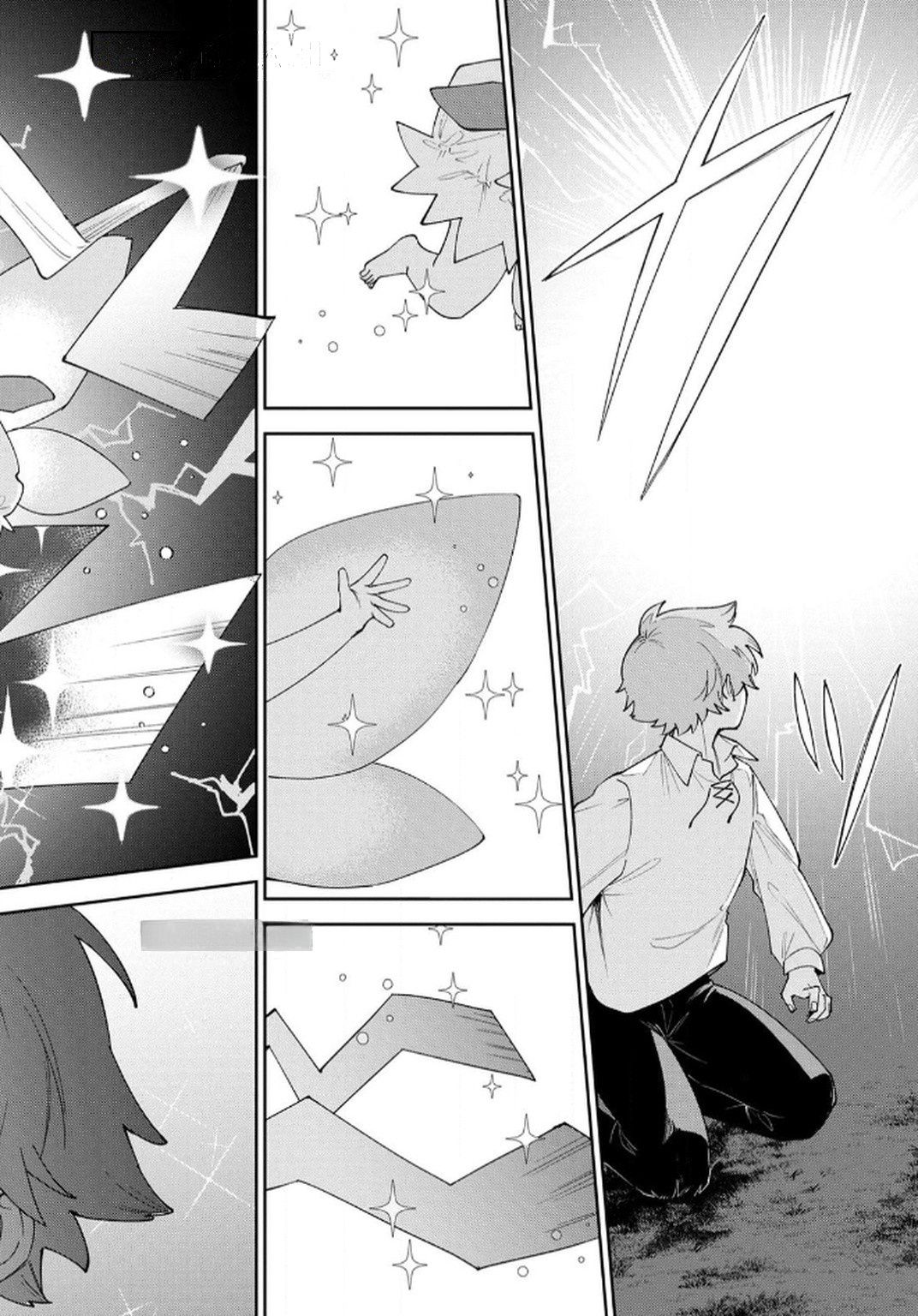 TENSEI SHITE SEICHOU CHEAT WO TENI IRETARA, SAIKYOU SKILL MO TSUITA NO DESU GA!? Chapter 6 page 18 - nihonkuni.com