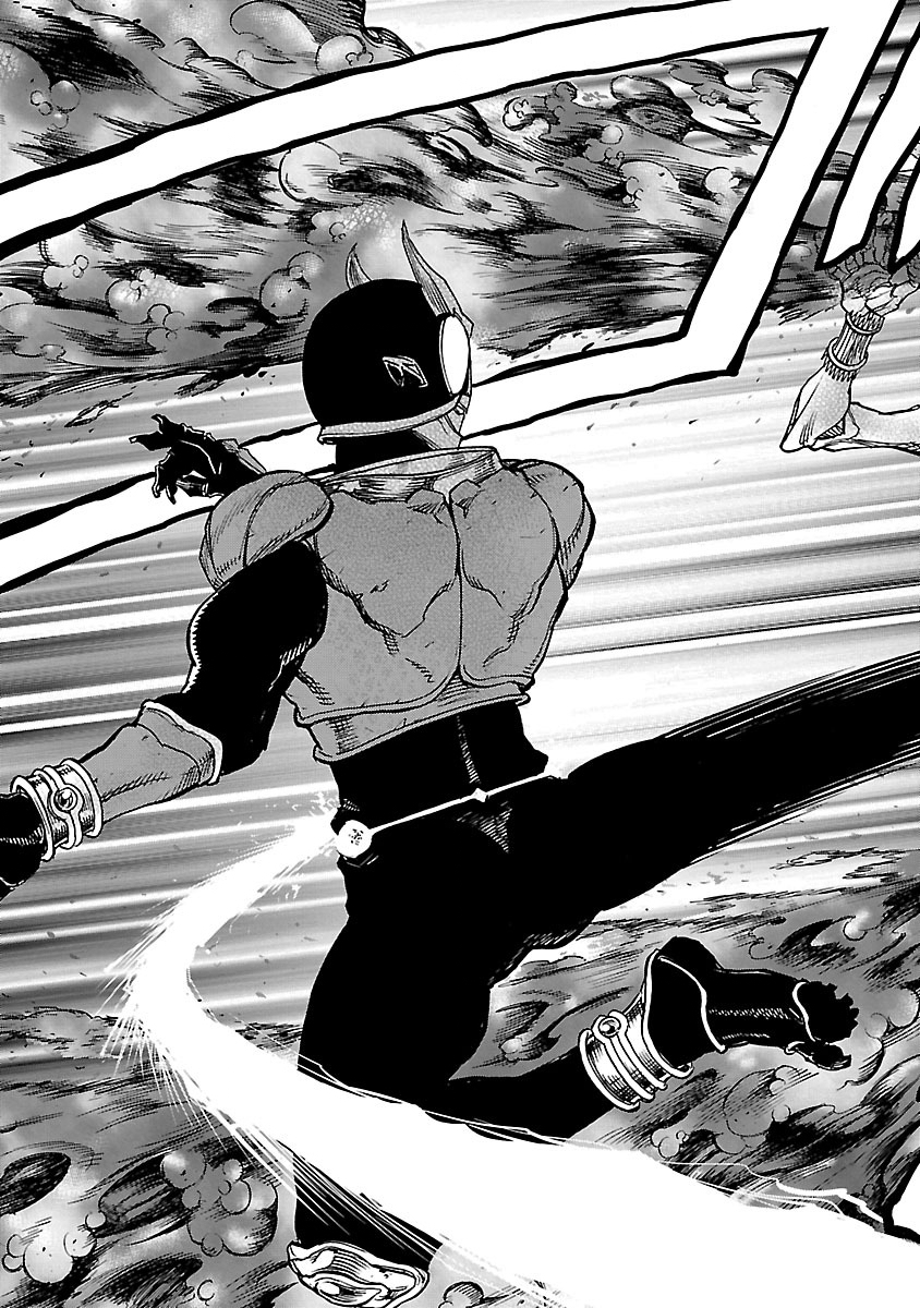KAMEN RIDER KUUGA Chap 28 - Pic 43