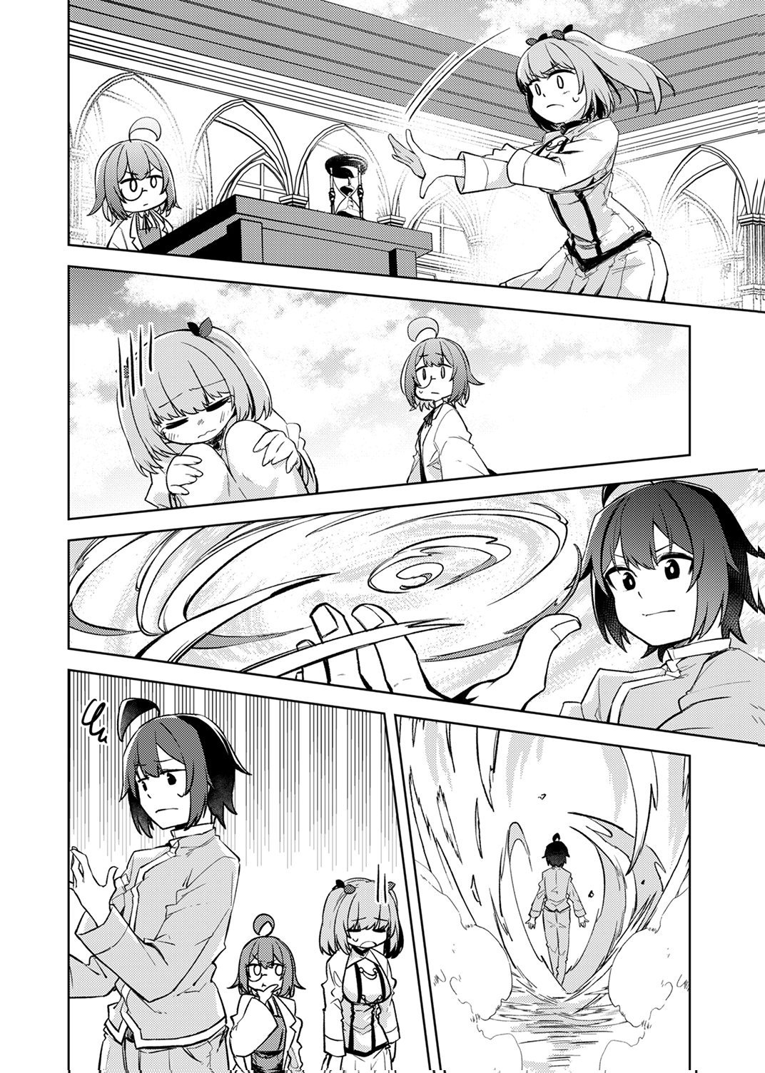 KOYUU MAHOU "IMITEESHON" WA SAIKYOU DESHITA: MUNOU TO YOBARETA OCHIKOBORE NO ORE GA DENSETSU NI ITARU MADE Chapter 6 page 18 - nihonkuni.com