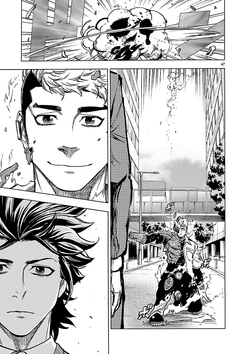 KAMEN RIDER KUUGA Chap 28 - Pic 47
