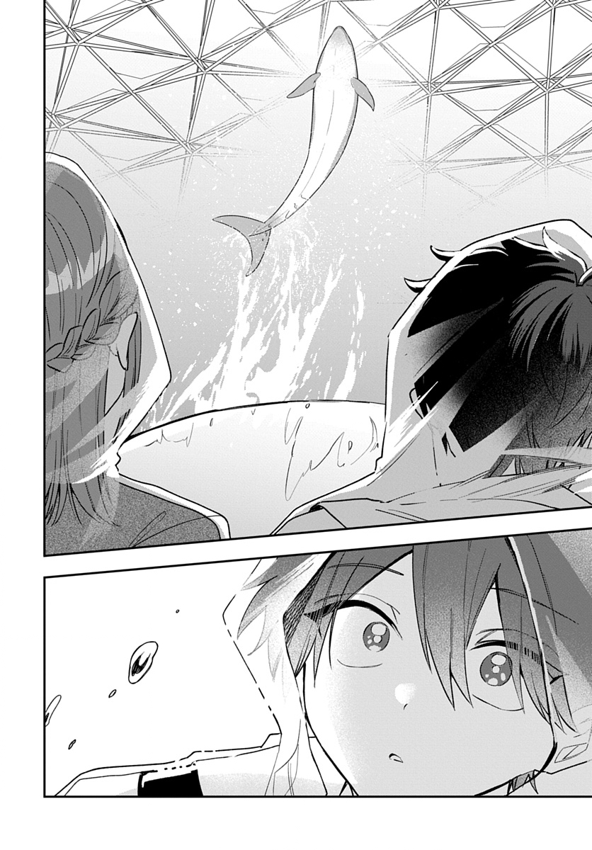 OSORAKU KANOJO WA ORE NO ANIKI WO NERATTERU Chap 32 - Pic 18