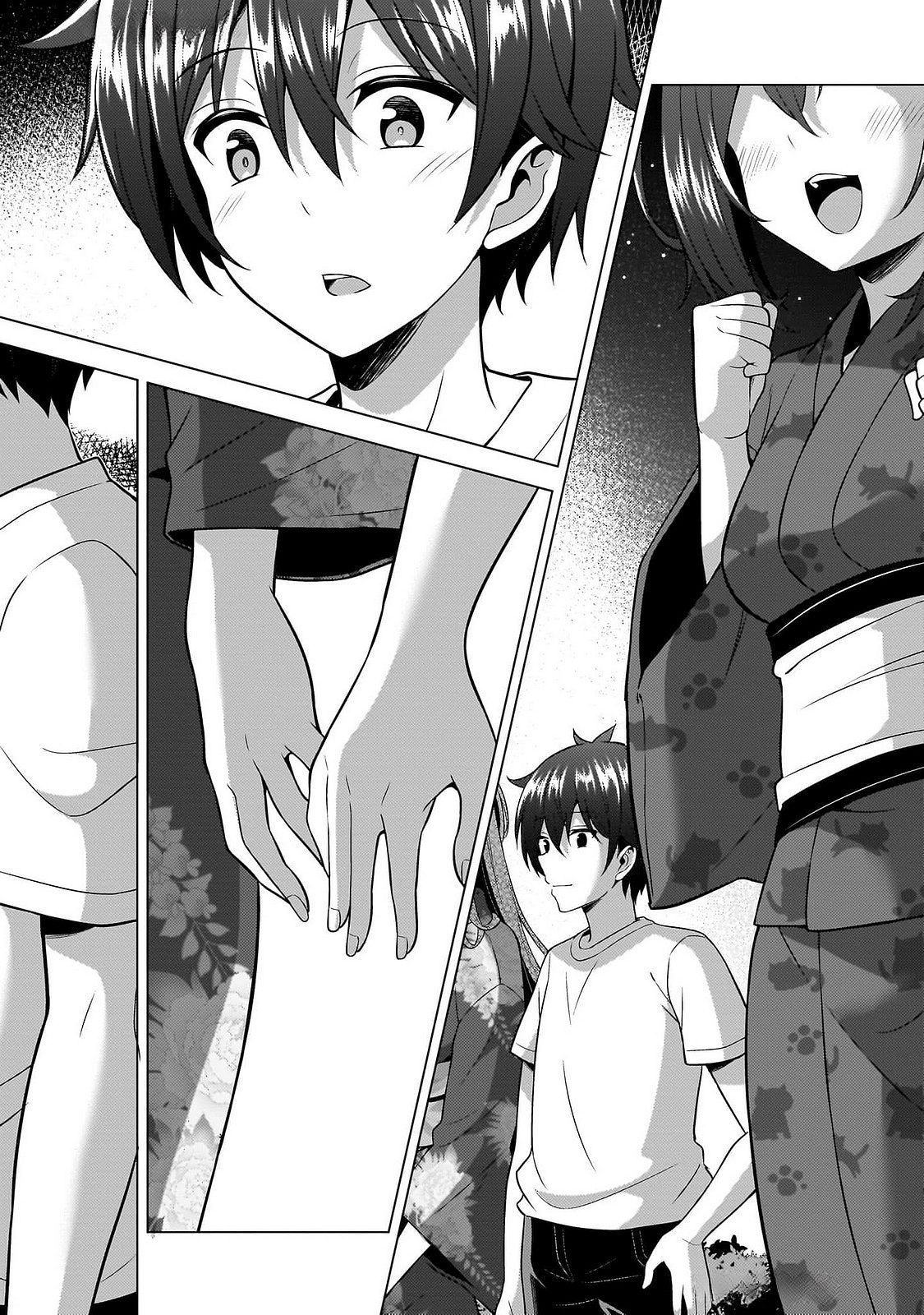 BOKU NO KANOJO SENSEI Chapter 62 page 23 - nihonkuni.com