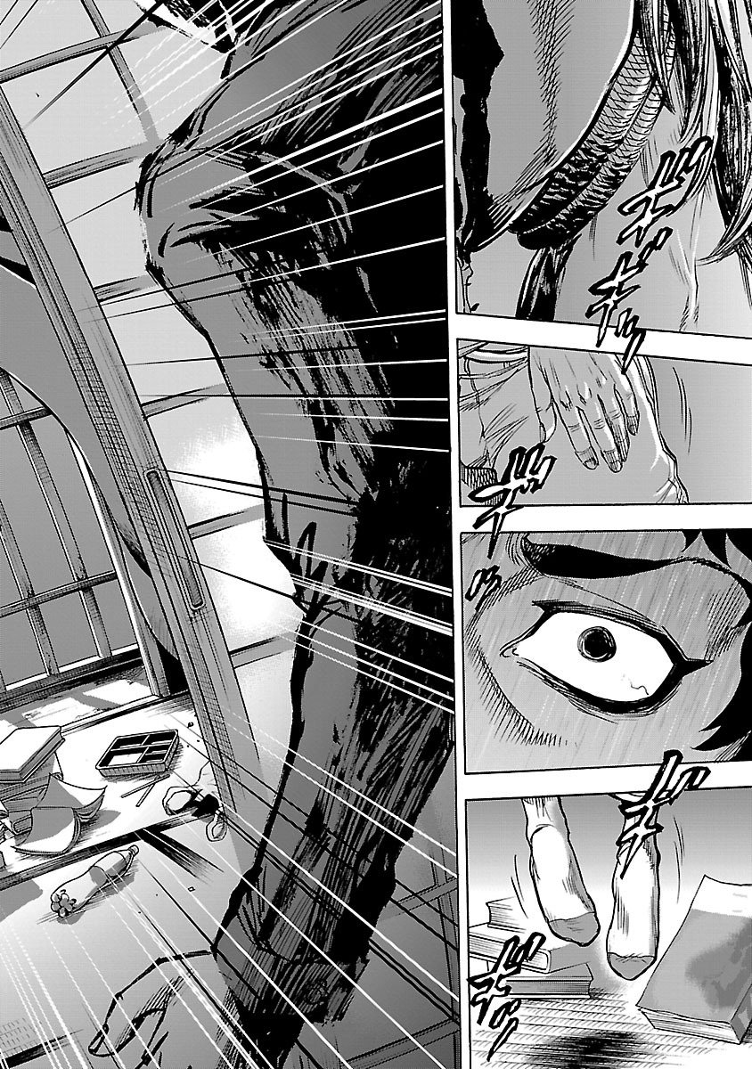 KAMEN RIDER KUUGA Chap 30 - Pic 46