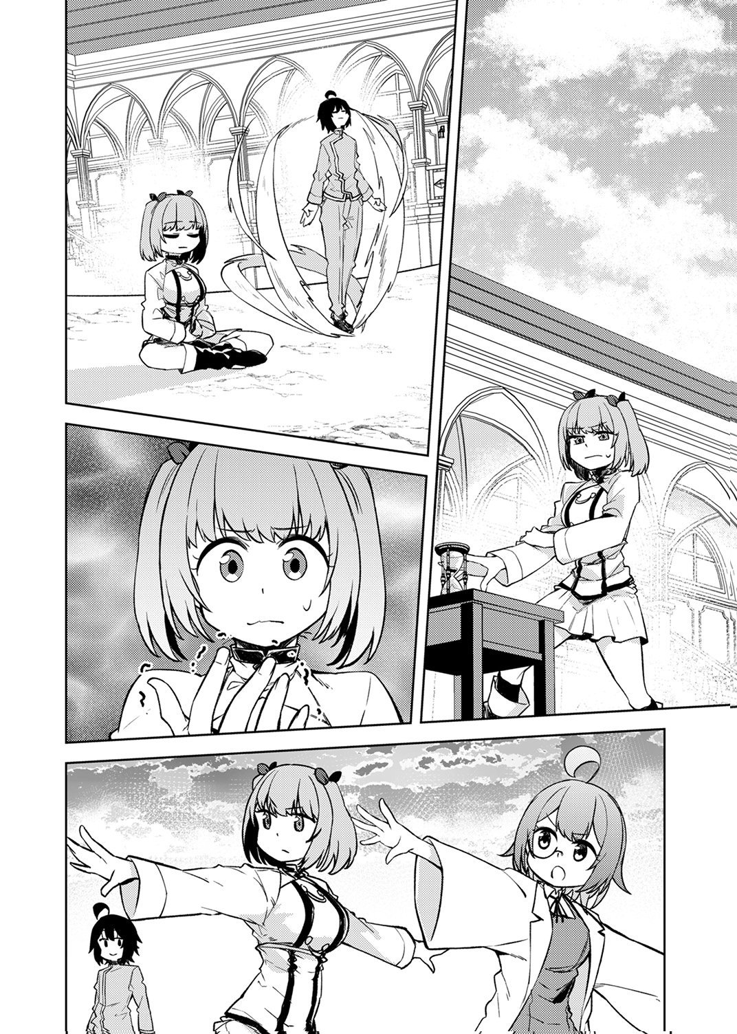 KOYUU MAHOU "IMITEESHON" WA SAIKYOU DESHITA: MUNOU TO YOBARETA OCHIKOBORE NO ORE GA DENSETSU NI ITARU MADE Chapter 6 page 26 - nihonkuni.com