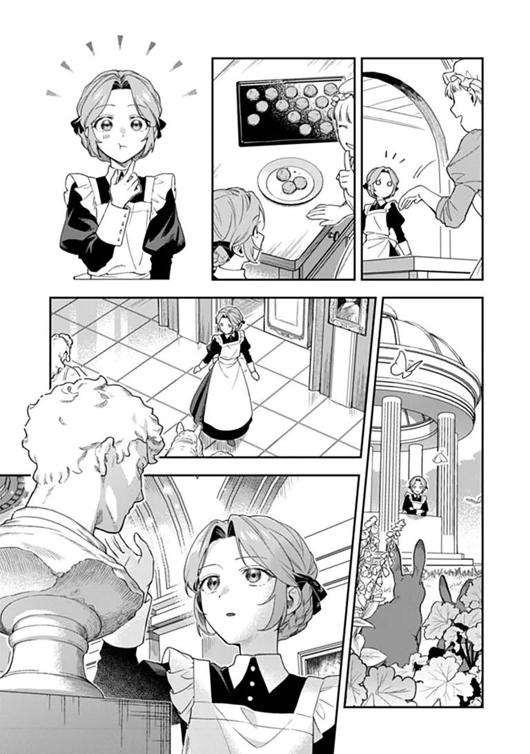 SHINITAGARI NO OUJO Chapter 2.1 page 7 - nihonkuni.com