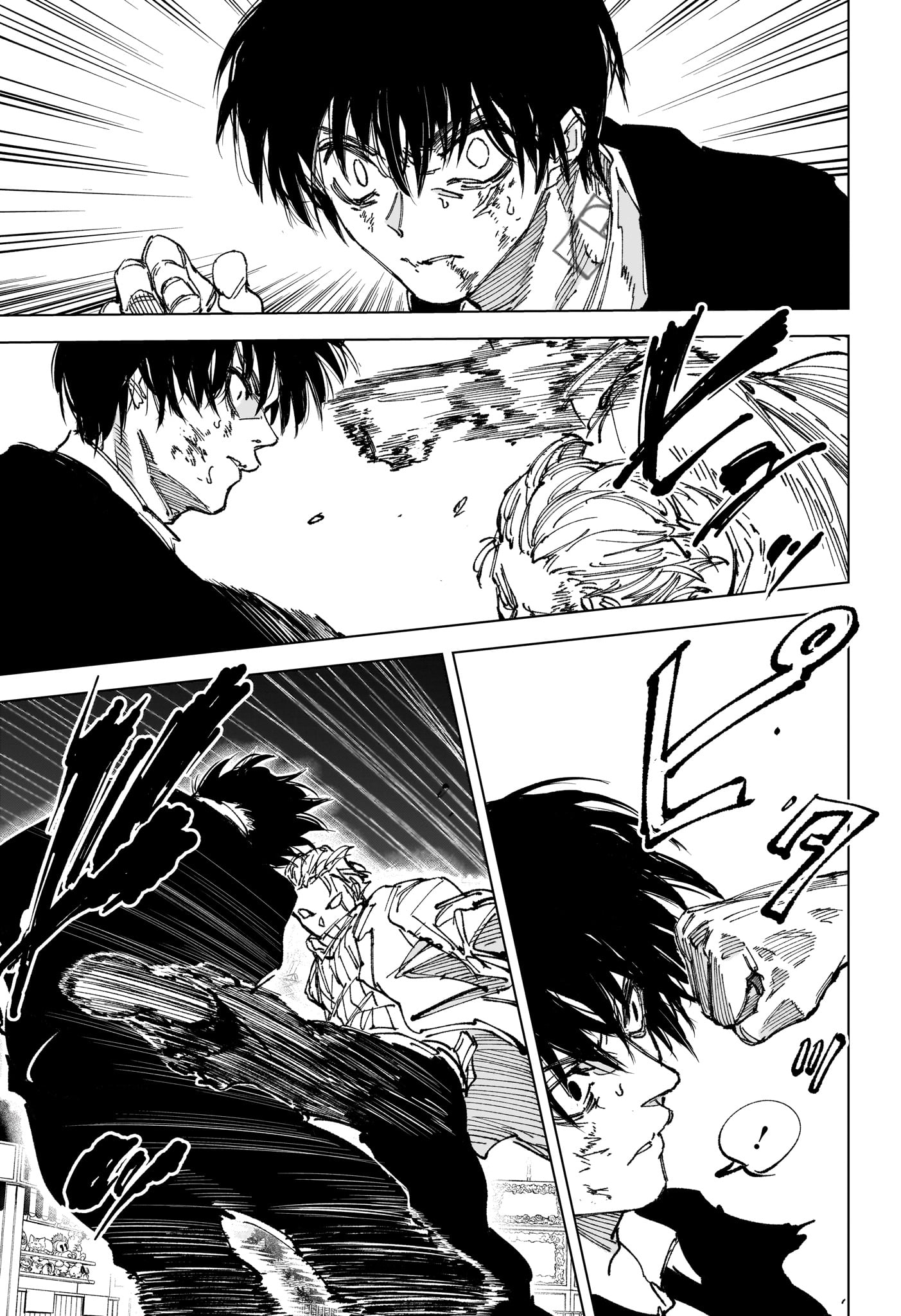 SAKAMOTO DAYS Chapter 270 page 5 - nihonkuni.com