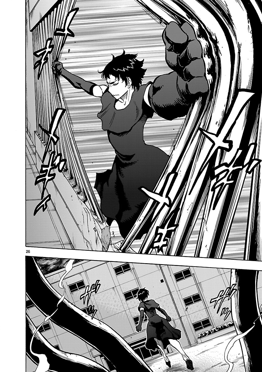 KAMEN RIDER KUUGA Chap 27 - Pic 26