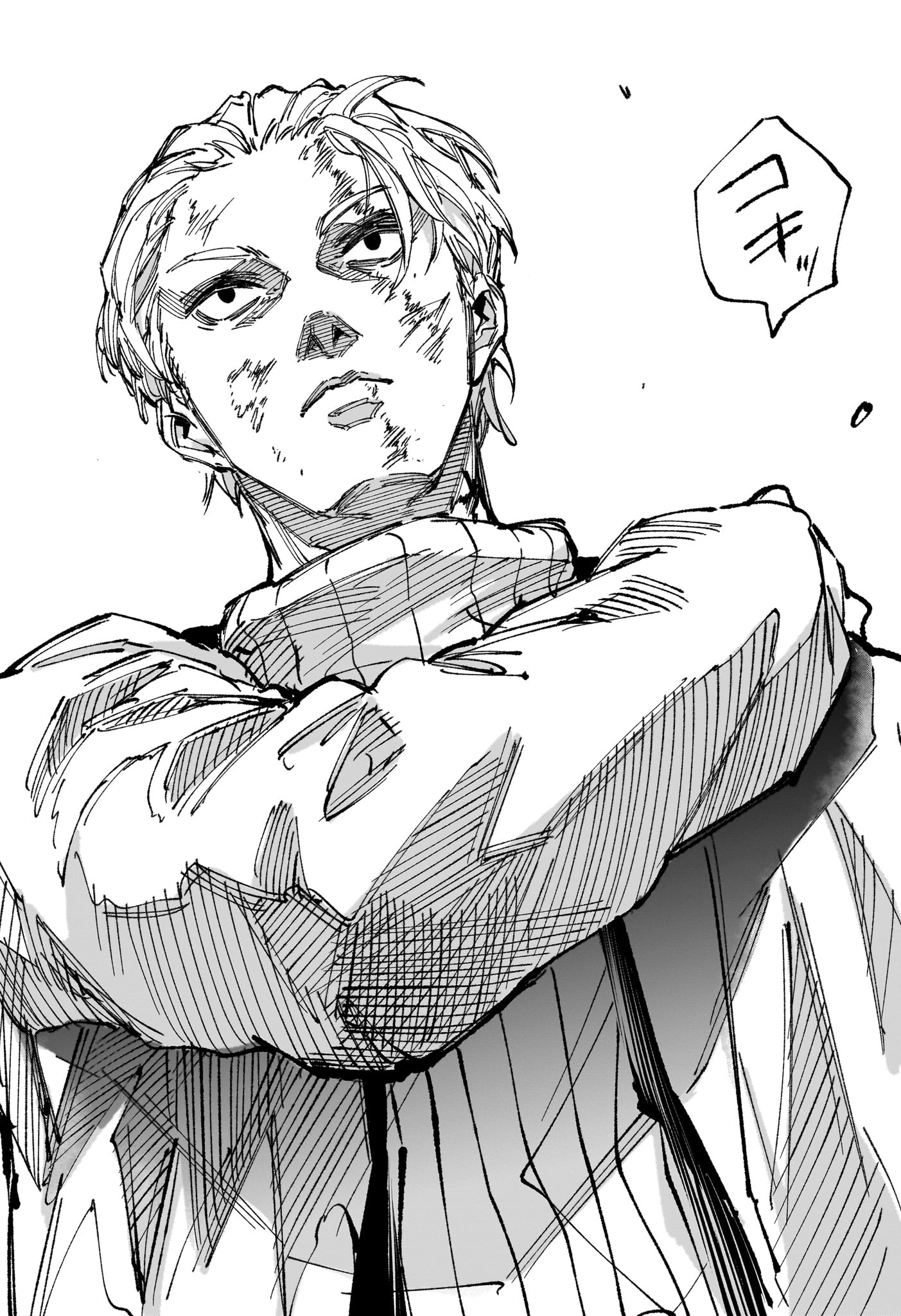 SAKAMOTO DAYS Chapter 270 page 2 - nihonkuni.com