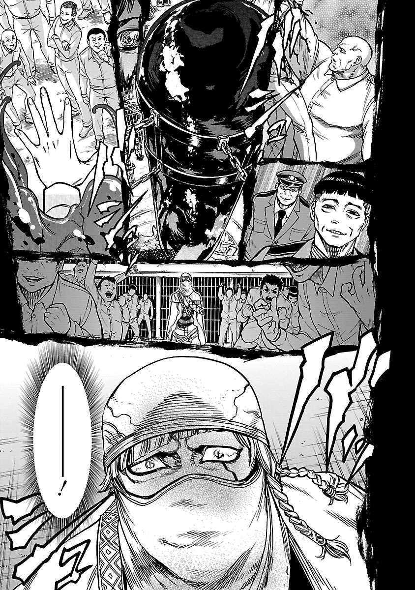 KAMEN RIDER KUUGA Chap 27 - Pic 13