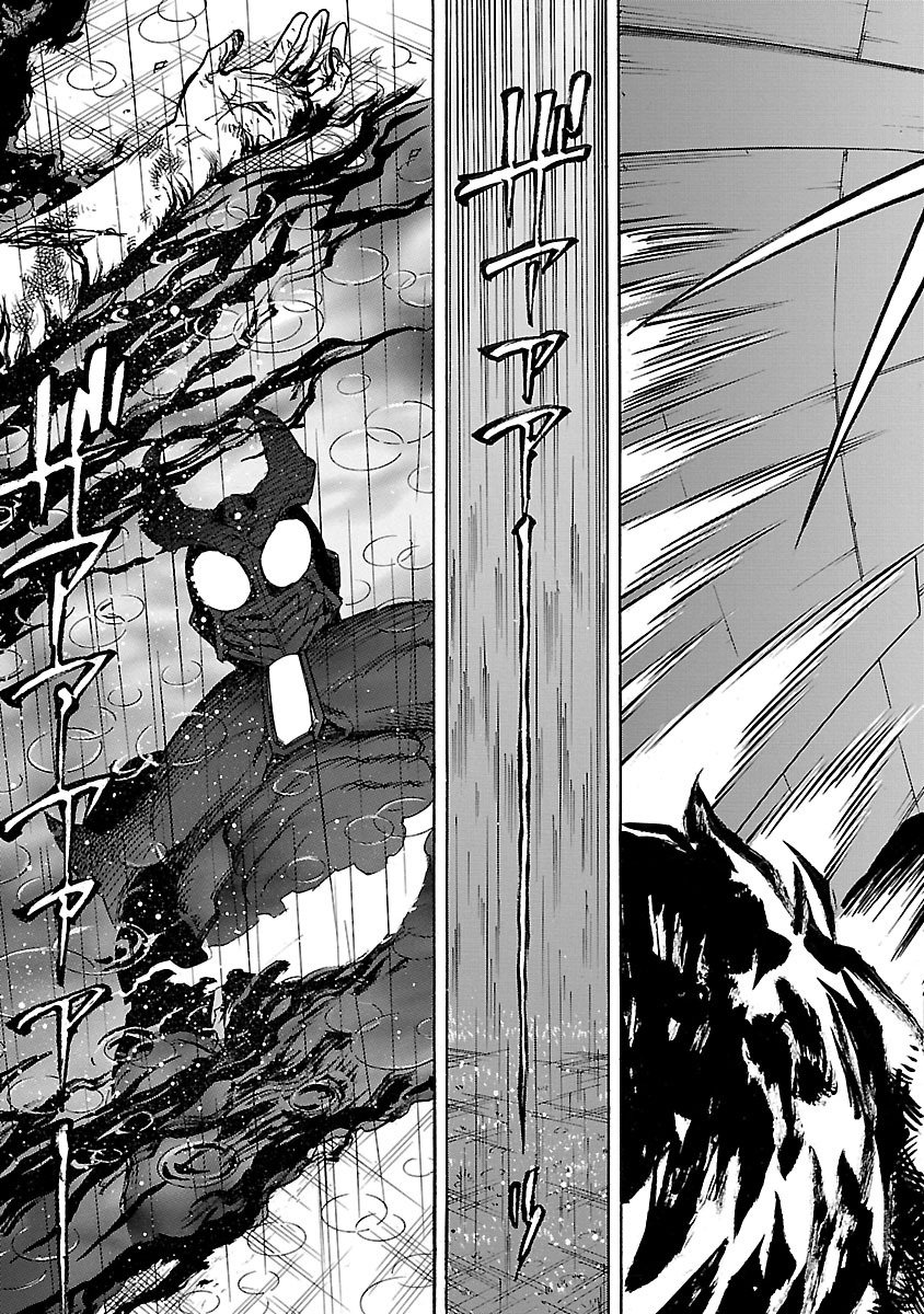 KAMEN RIDER KUUGA Chap 27 - Pic 43