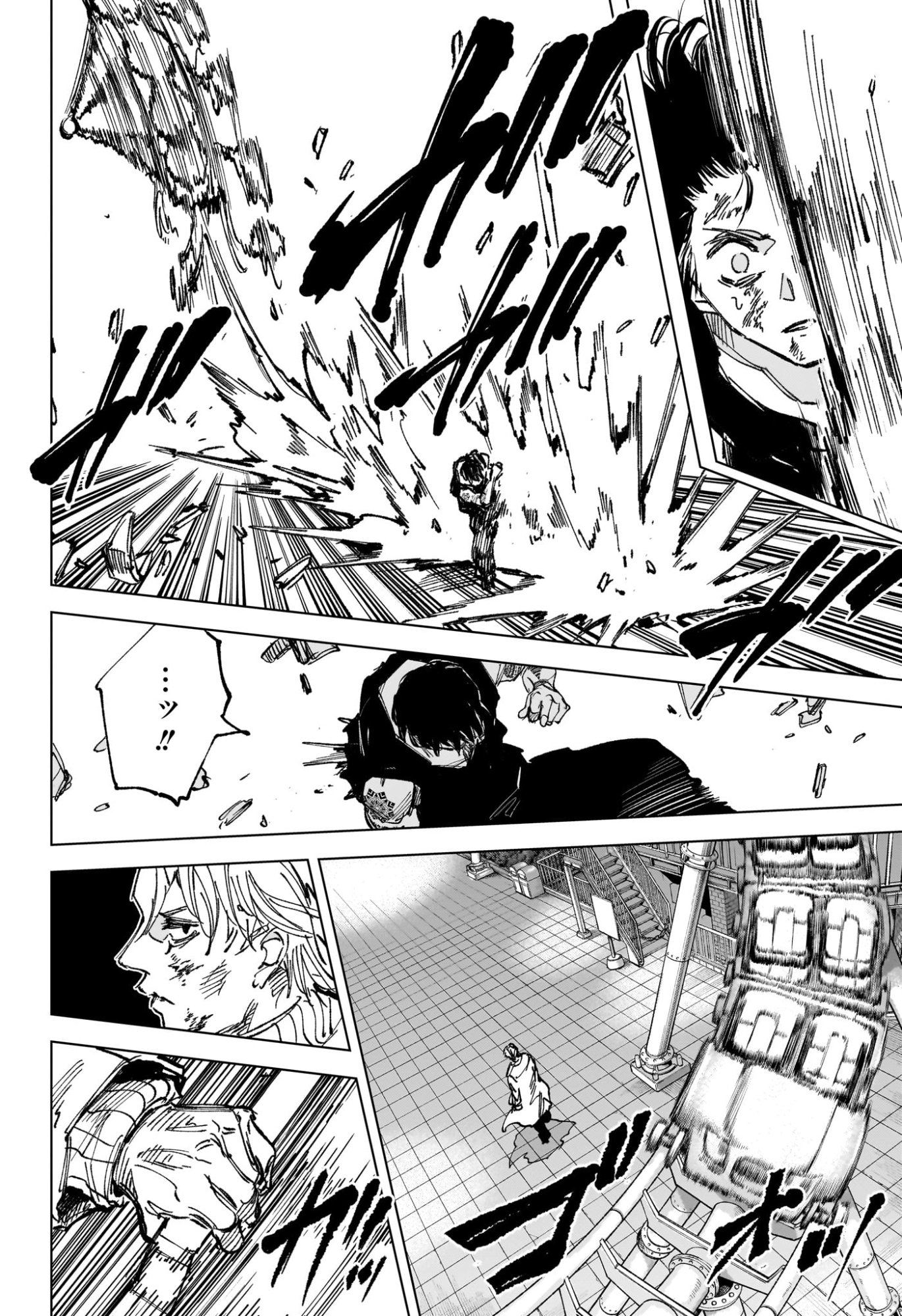 SAKAMOTO DAYS Chapter 270 page 14 - nihonkuni.com