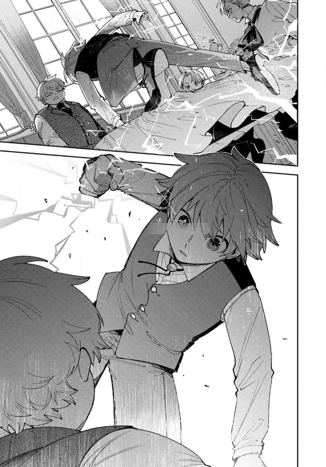 TENSEI SHITE SEICHOU CHEAT WO TENI IRETARA, SAIKYOU SKILL MO TSUITA NO DESU GA!? Chap 13 - Pic 19