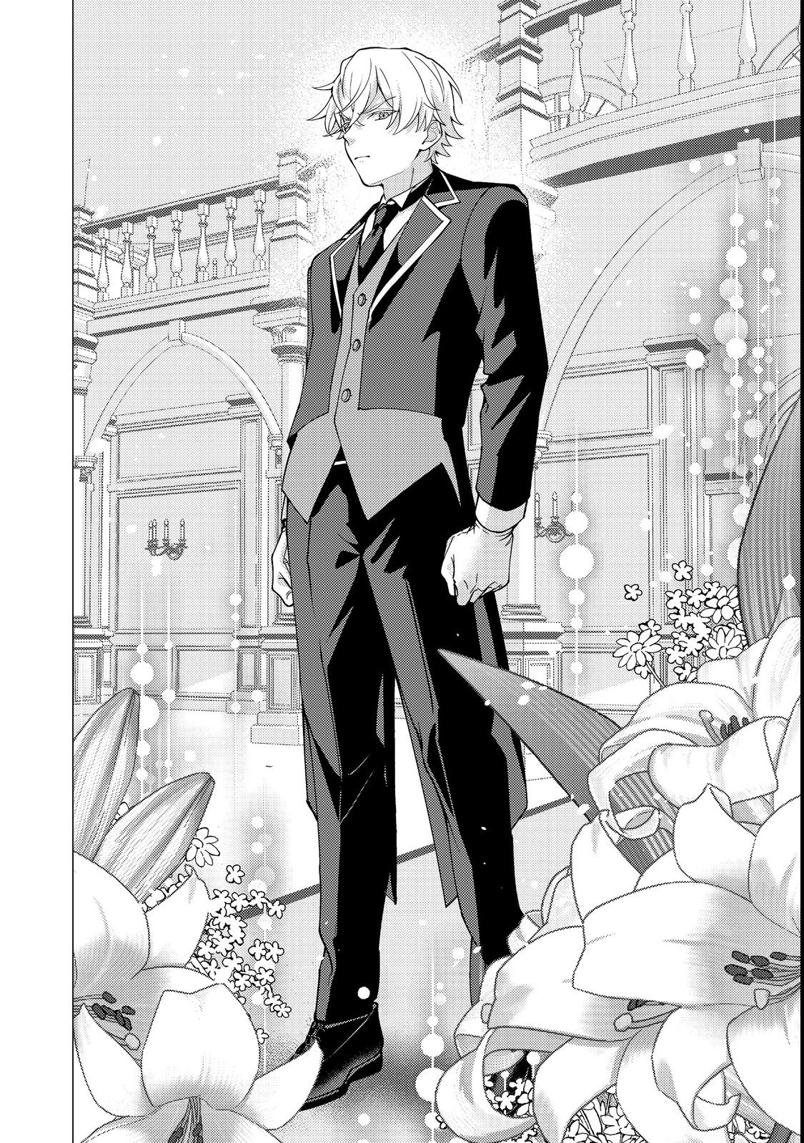 KONO SEKAI NO GANMEN HENSACHI GA TAKA SUGITE MEGAITAI: TOTSUZEN HAJIMARU ISEKAI DEKIAI SEIKATSU Chapter 2 page 14 - nihonkuni.com