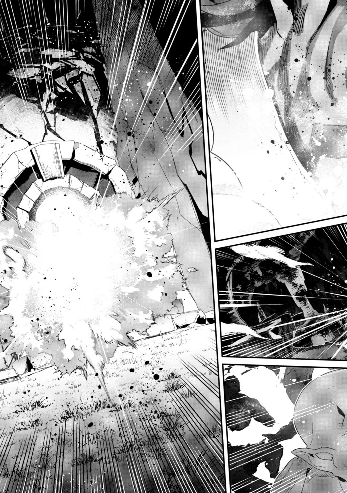 LEVEL 1 KARA HAJIMARU SHOUKAN MUSOU: ORE DAKE TSUKAERU URA DUNGEON DE, SUBETE NO TENSEISHA O BUCCHIGIRU Chapter 47 page 15 - nihonkuni.com