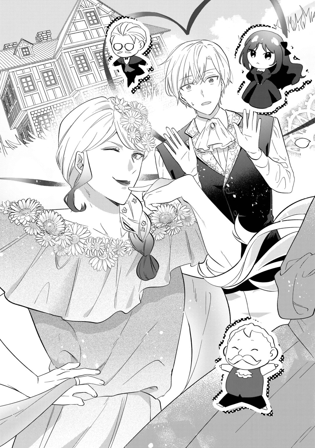 "ZAMARU" ENDO WO MUKEMASHITA GA, ZENSE WO OMOIDASHITA NO SODE DANNA SAMA TO SUKI NI IKIMASU! Chapter 1 page 3 - nihonkuni.com