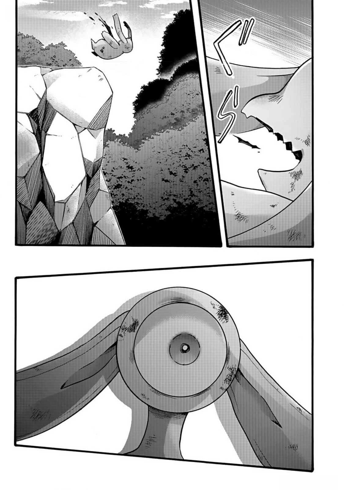 ISEKAI NO SENSHI TOSHITE KUNI NI MANEKARETA KEDO, KOTOWATTE HEISHI KARA HAJIMERU KOTO NI SHITA (MANGA) Chap 39 - Pic 33