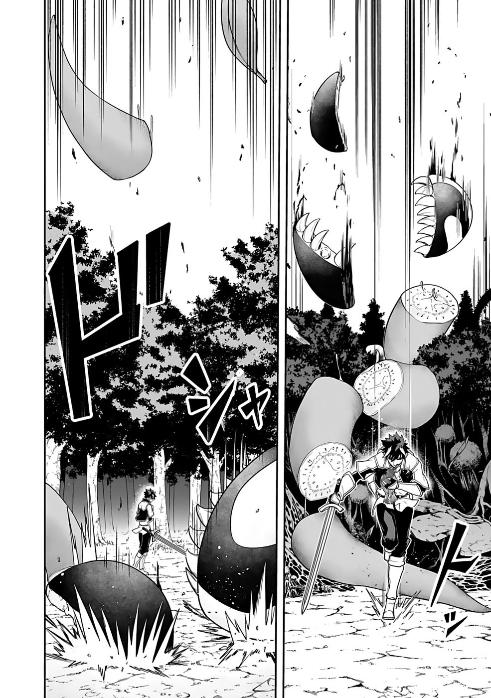 SAITEI CHINGIN MAOU: REKIDAI SAIKYOU NO MAOU GUN, SONO ASHI WO HIPPARU NO GA OSHIGOTO DESU Chapter 6 page 6 - nihonkuni.com