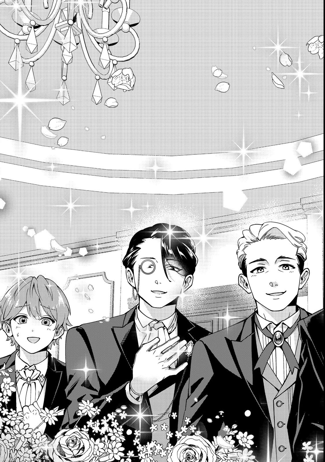 KONO SEKAI NO GANMEN HENSACHI GA TAKA SUGITE MEGAITAI: TOTSUZEN HAJIMARU ISEKAI DEKIAI SEIKATSU Chapter 1 page 5 - nihonkuni.com