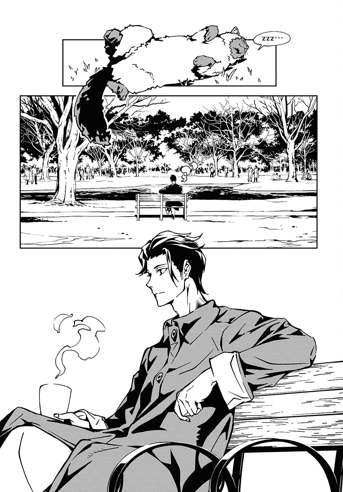 GHOST Chapter 1 page 25 - nihonkuni.com