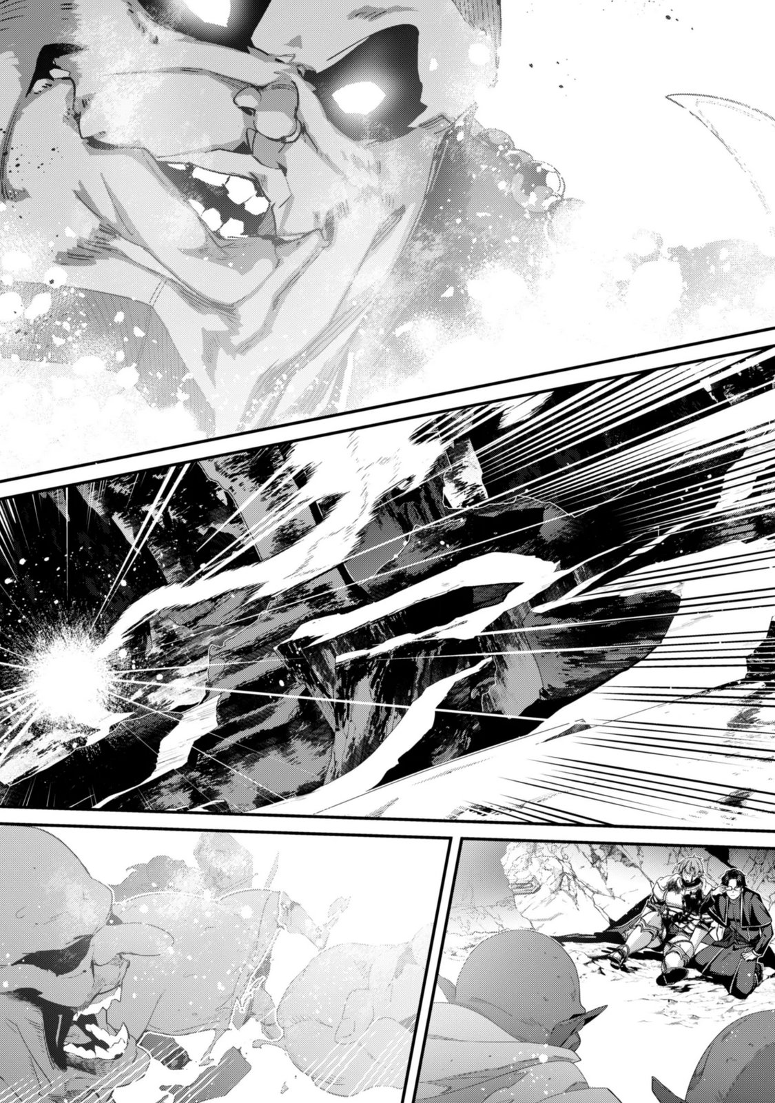 LEVEL 1 KARA HAJIMARU SHOUKAN MUSOU: ORE DAKE TSUKAERU URA DUNGEON DE, SUBETE NO TENSEISHA O BUCCHIGIRU Chapter 47 page 14 - nihonkuni.com