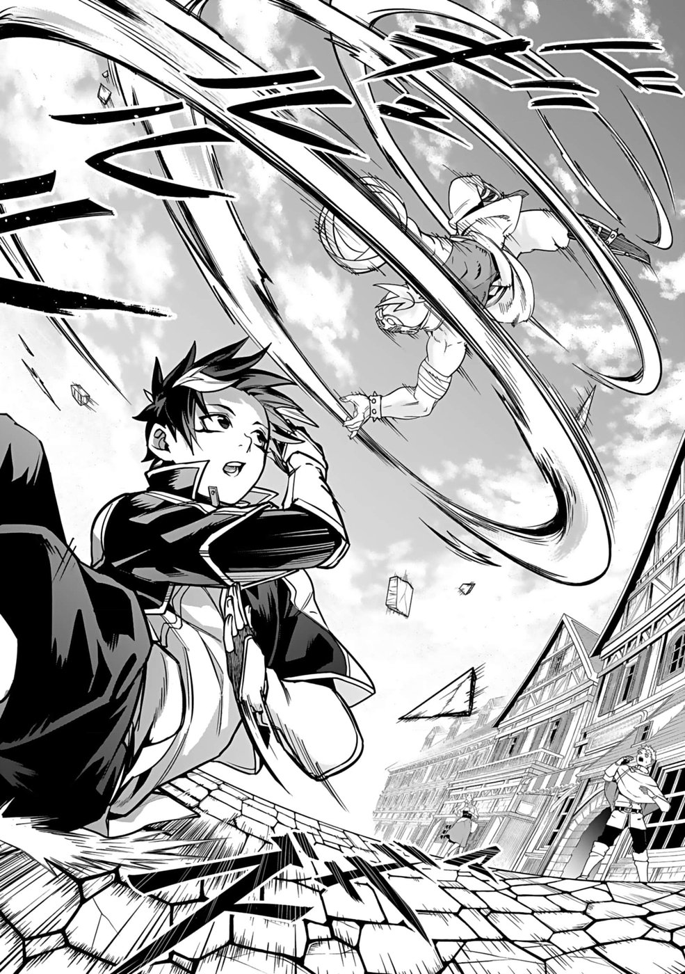 SAITEI CHINGIN MAOU: REKIDAI SAIKYOU NO MAOU GUN, SONO ASHI WO HIPPARU NO GA OSHIGOTO DESU Chapter 1 page 34 - nihonkuni.com