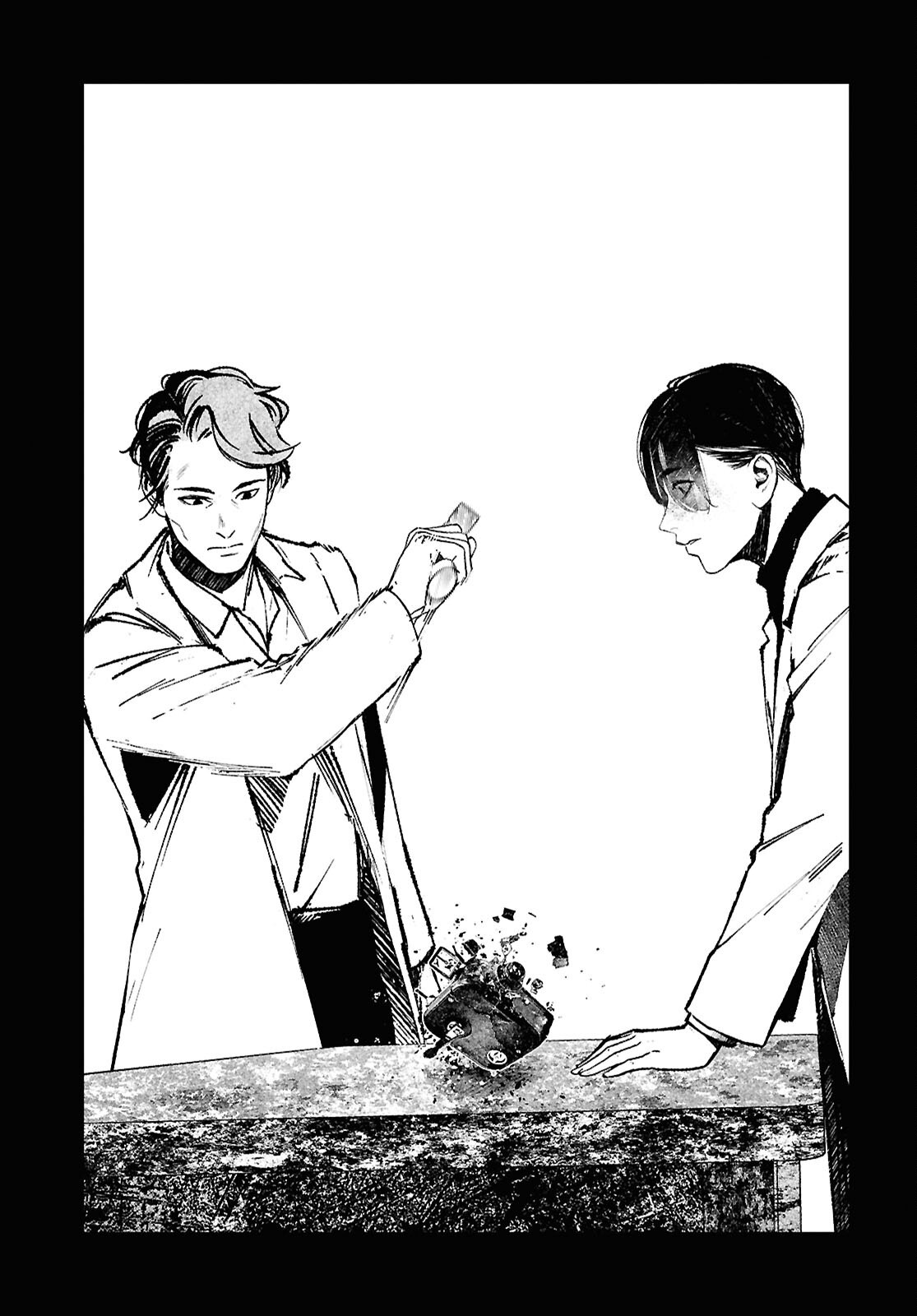 TOKYO ALTERNATIVE Chapter 67 page 5 - nihonkuni.com