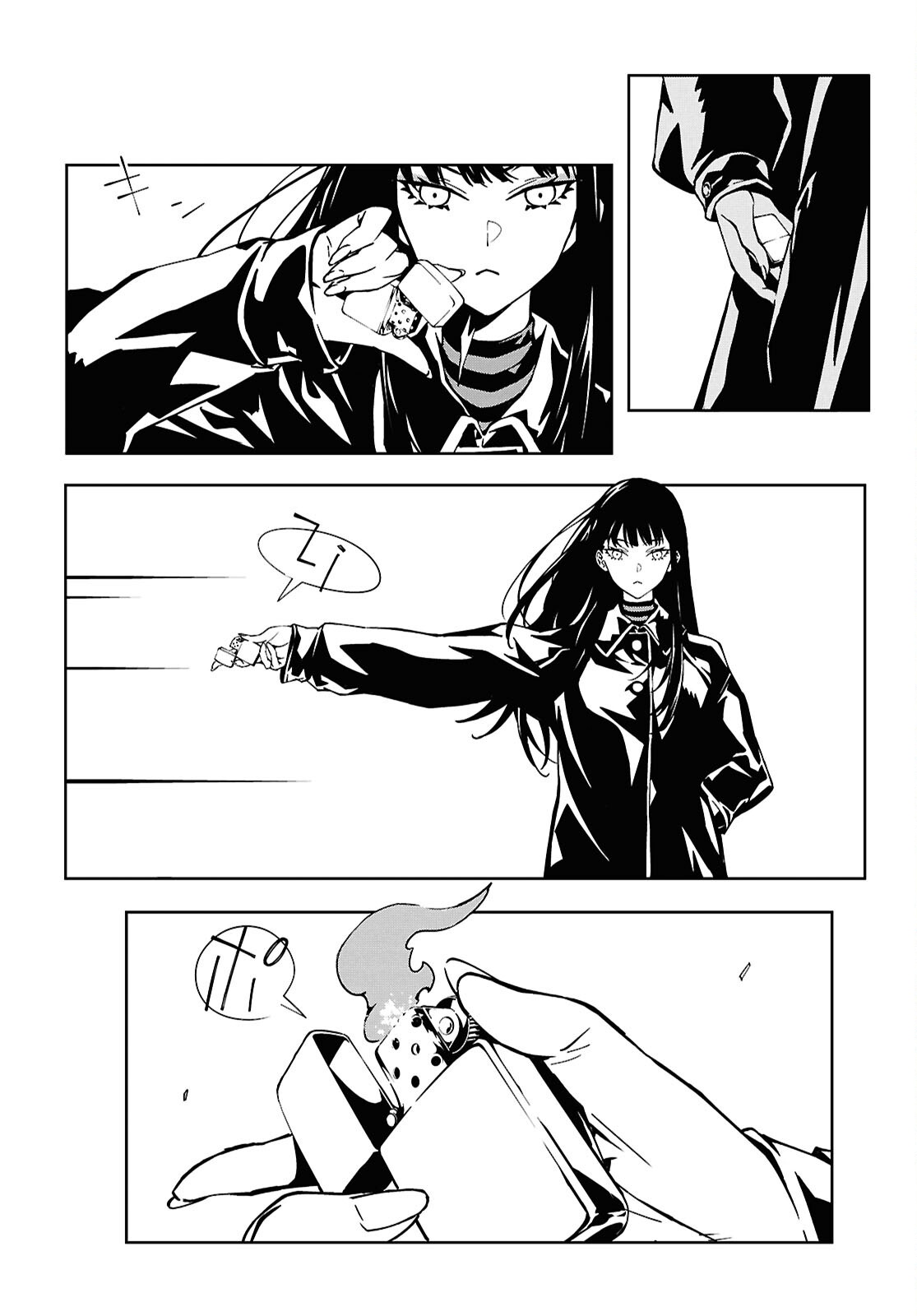 GHOST Chapter 1 page 8 - nihonkuni.com