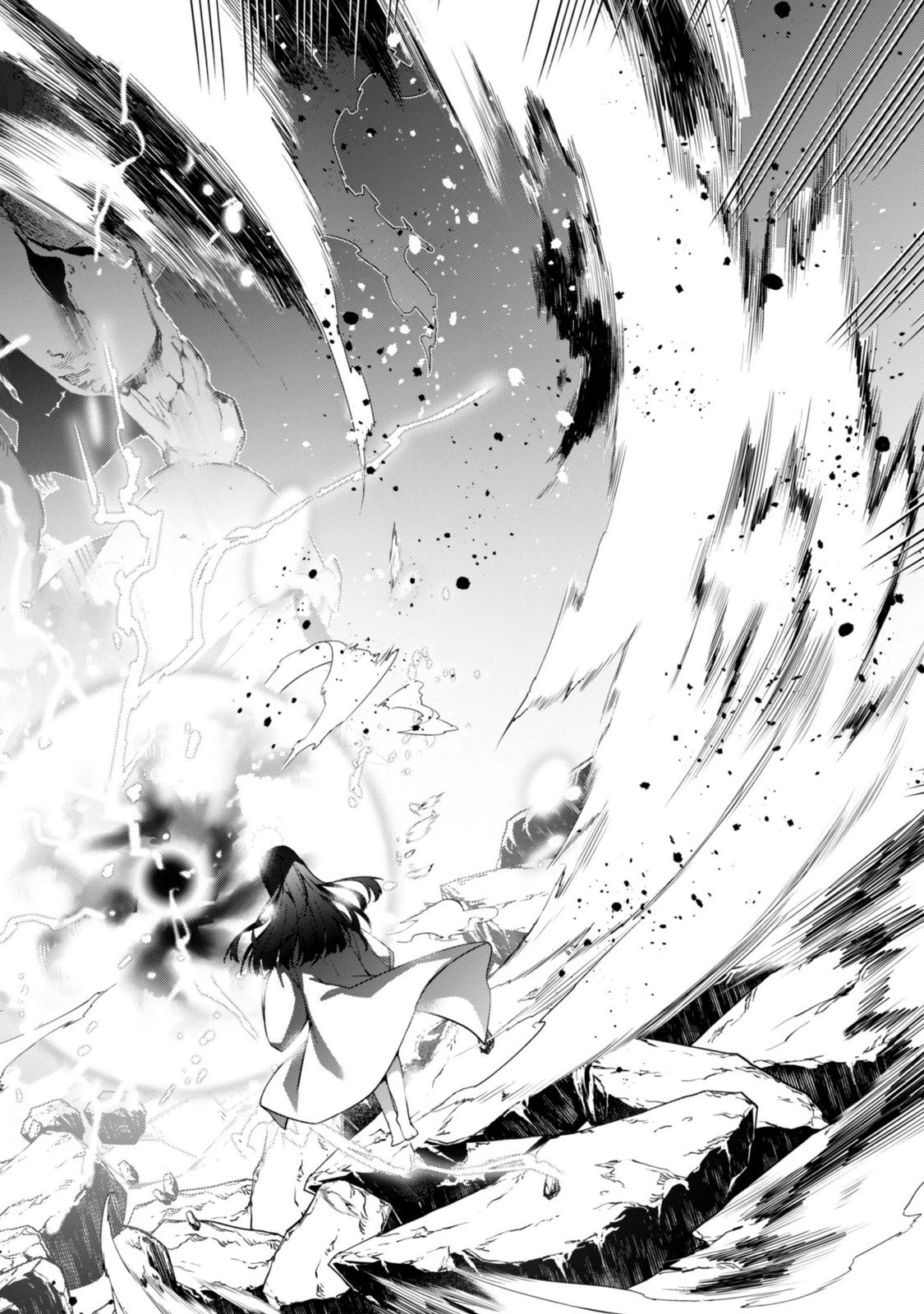 LEVEL 1 KARA HAJIMARU SHOUKAN MUSOU: ORE DAKE TSUKAERU URA DUNGEON DE, SUBETE NO TENSEISHA O BUCCHIGIRU Chapter 47 page 12 - nihonkuni.com