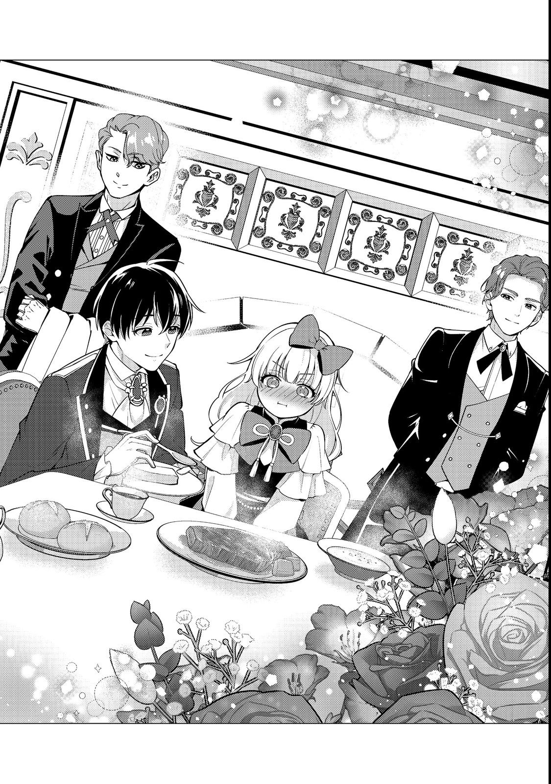 KONO SEKAI NO GANMEN HENSACHI GA TAKA SUGITE MEGAITAI: TOTSUZEN HAJIMARU ISEKAI DEKIAI SEIKATSU Chapter 1 page 24 - nihonkuni.com