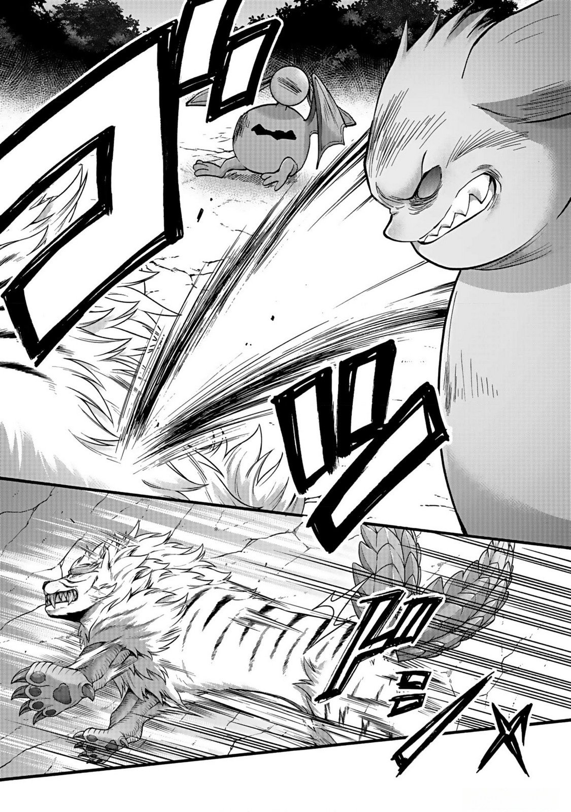 ISEKAI NO SENSHI TOSHITE KUNI NI MANEKARETA KEDO, KOTOWATTE HEISHI KARA HAJIMERU KOTO NI SHITA (MANGA) Chap 39 - Pic 22