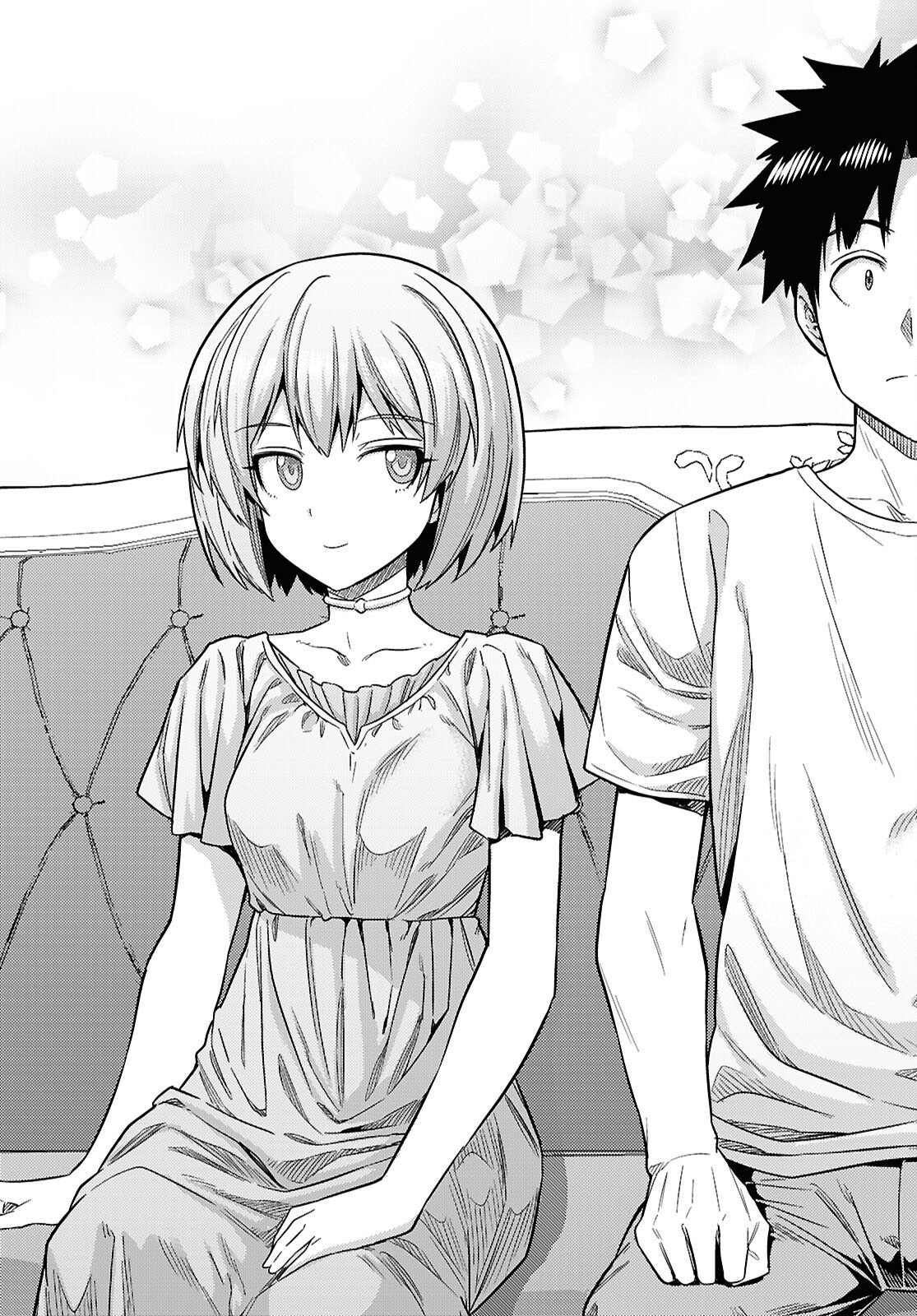 RISOU NO HIMO SEIKATSU - RAW Chapter 110 page 27 - nihonkuni.com