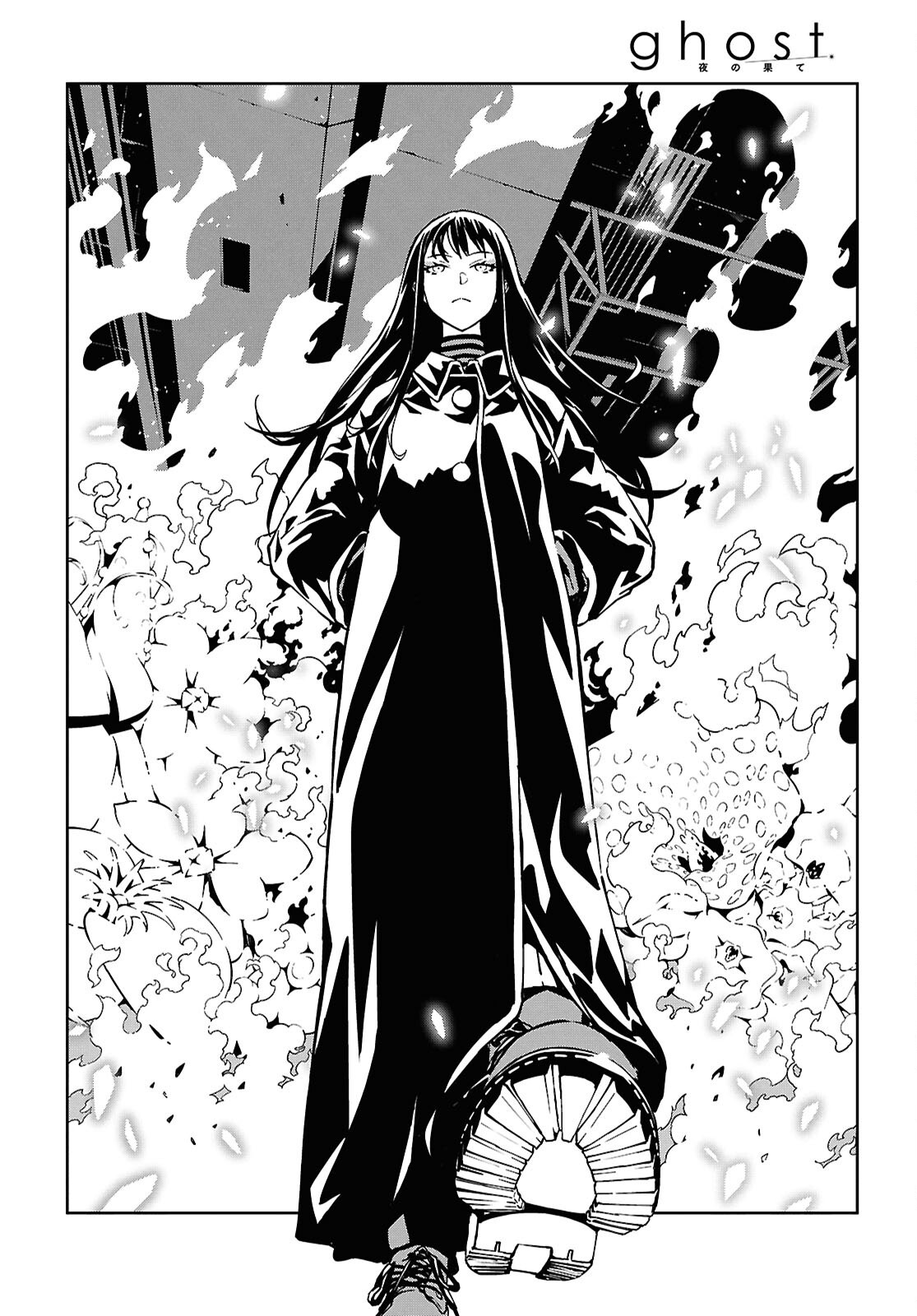 GHOST Chapter 1 page 10 - nihonkuni.com