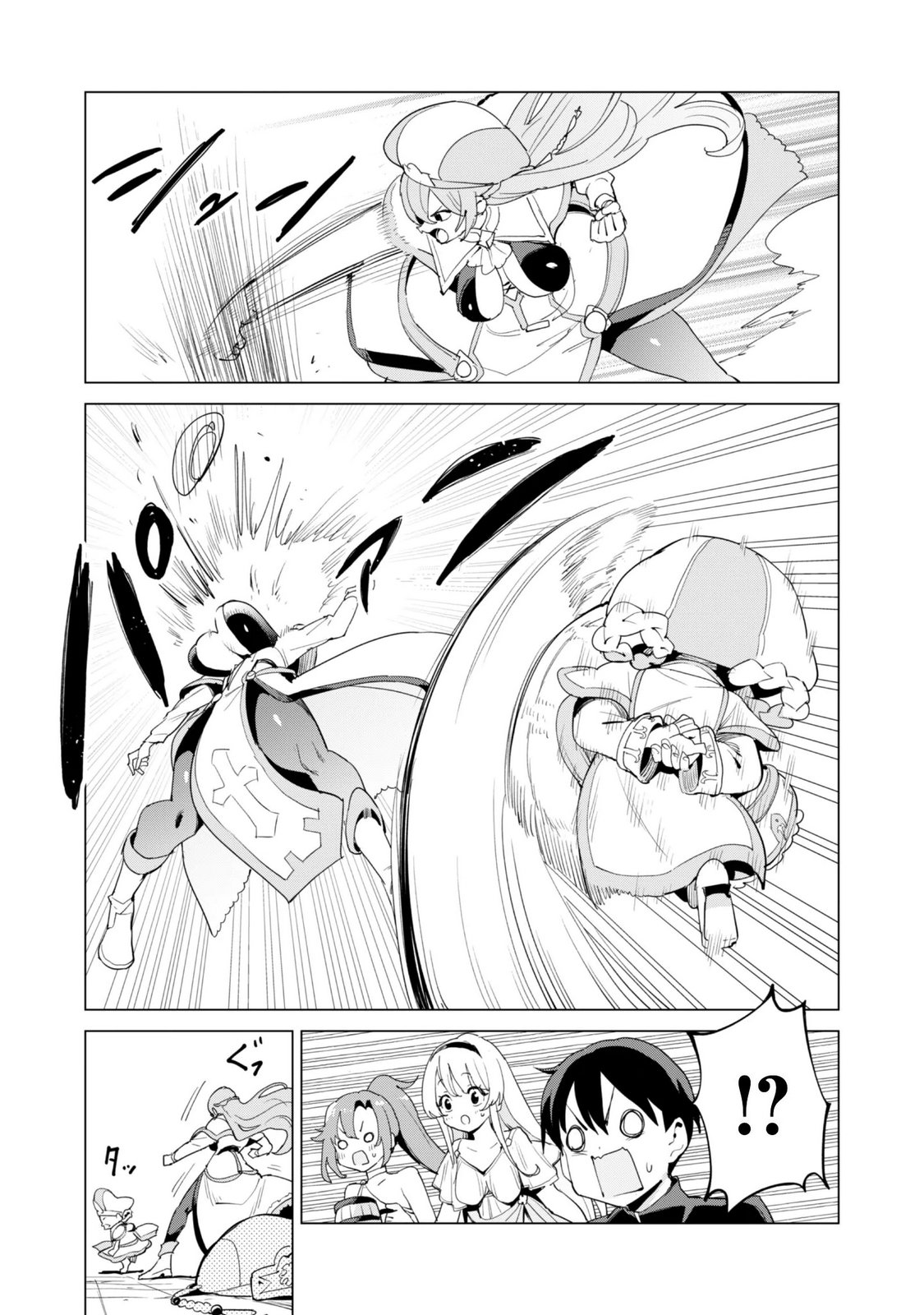 GACHA WO MAWASHITE NAKAMA WO FUYASU: SAIKYOU NO BISHOUJO GUNDAN WO TSUKURIAGERO - RAW Chapter 85 page 23 - nihonkuni.com