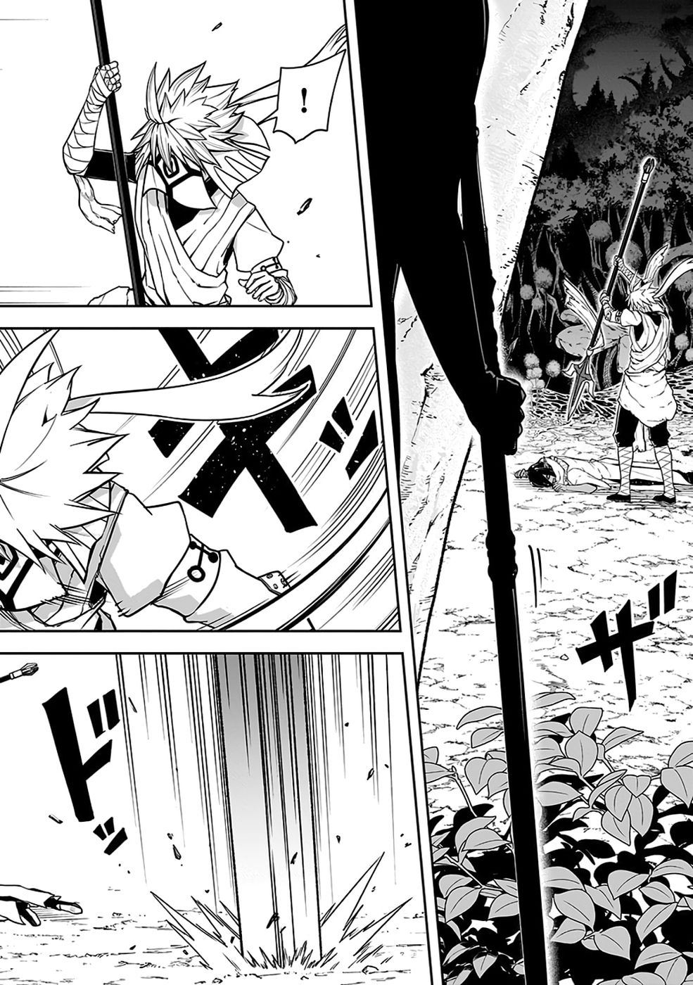 SAITEI CHINGIN MAOU: REKIDAI SAIKYOU NO MAOU GUN, SONO ASHI WO HIPPARU NO GA OSHIGOTO DESU Chap 10 - Pic 7