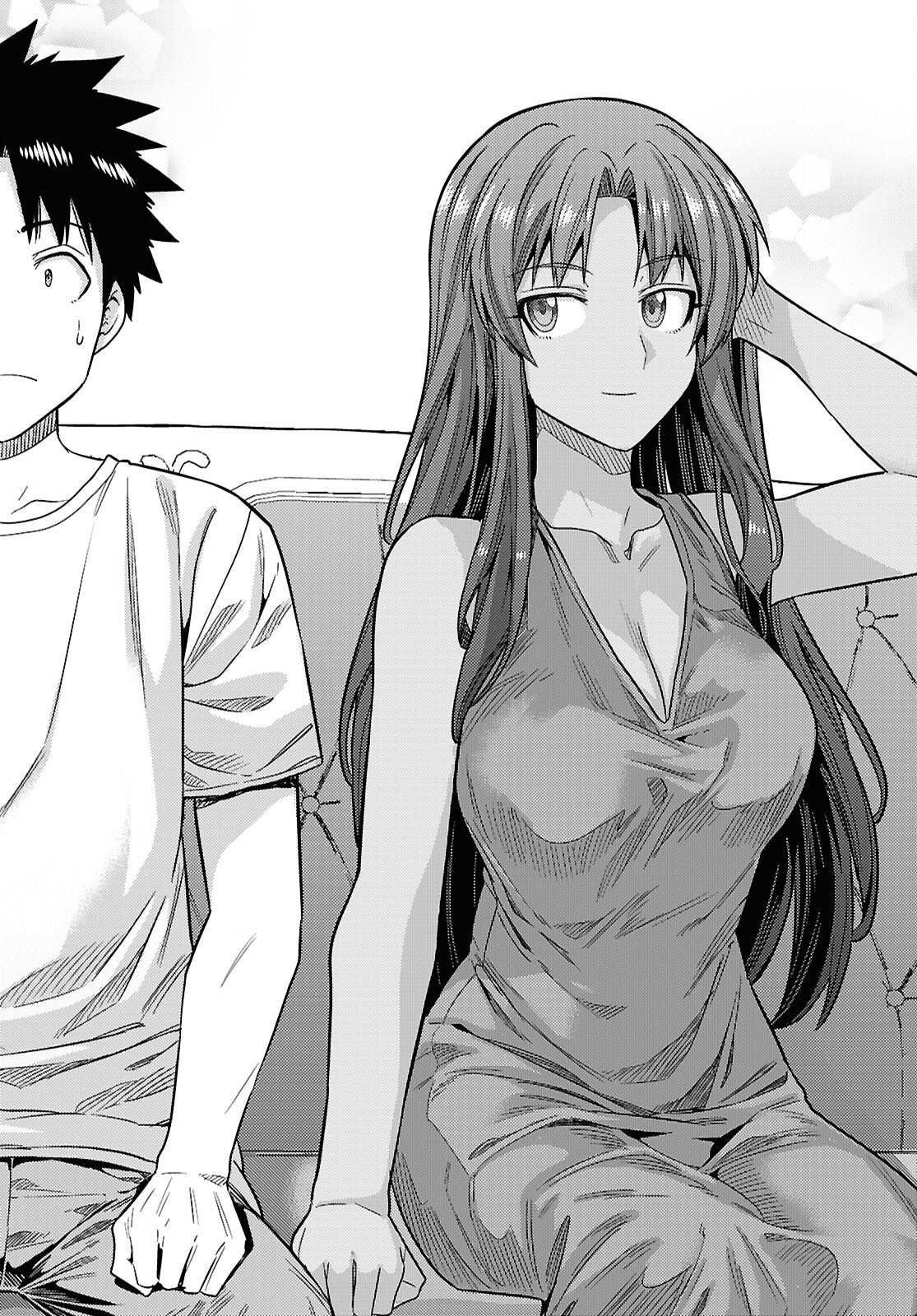RISOU NO HIMO SEIKATSU - RAW Chapter 110 page 26 - nihonkuni.com