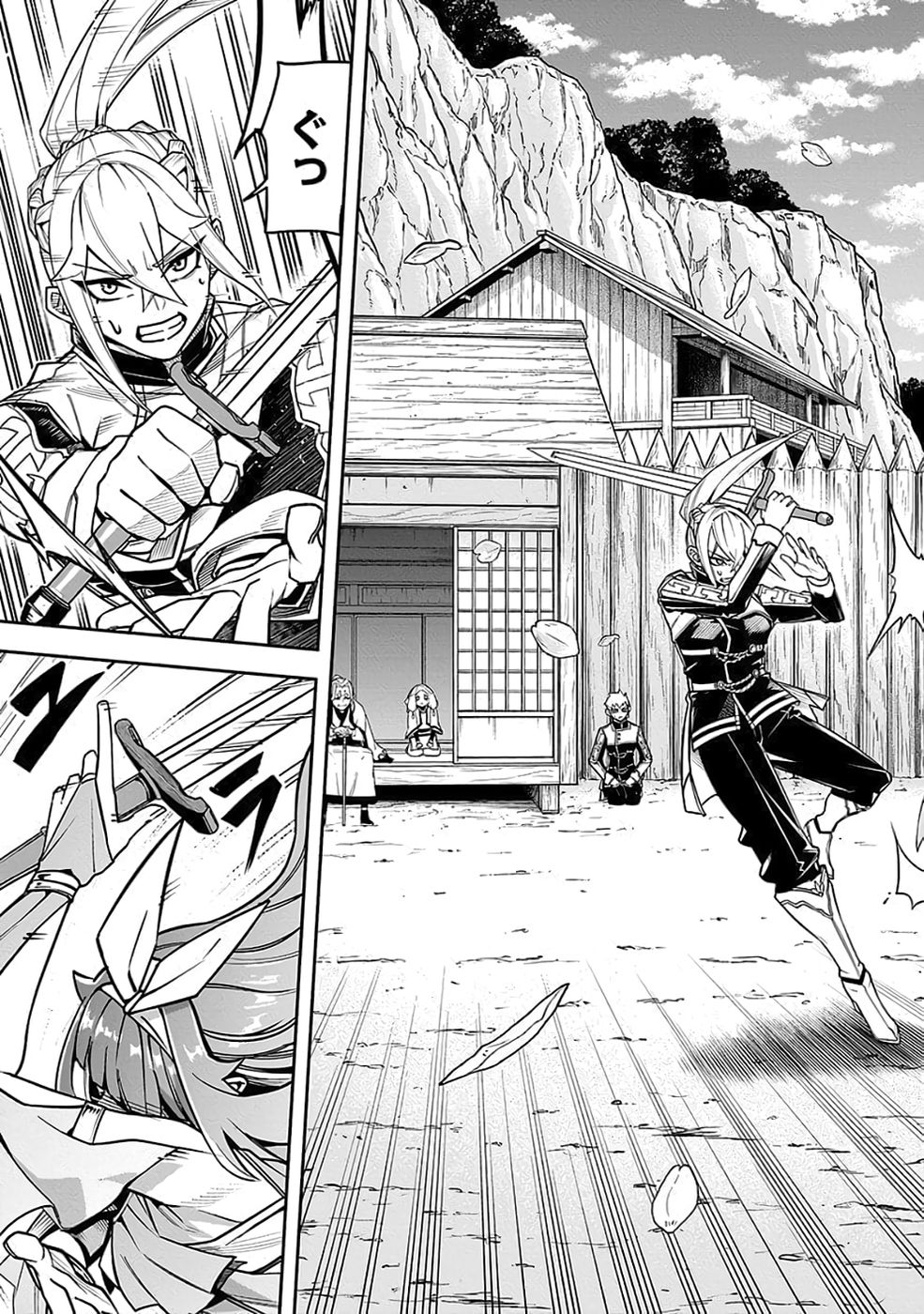 SAITEI CHINGIN MAOU: REKIDAI SAIKYOU NO MAOU GUN, SONO ASHI WO HIPPARU NO GA OSHIGOTO DESU Chap 10 - Pic 32