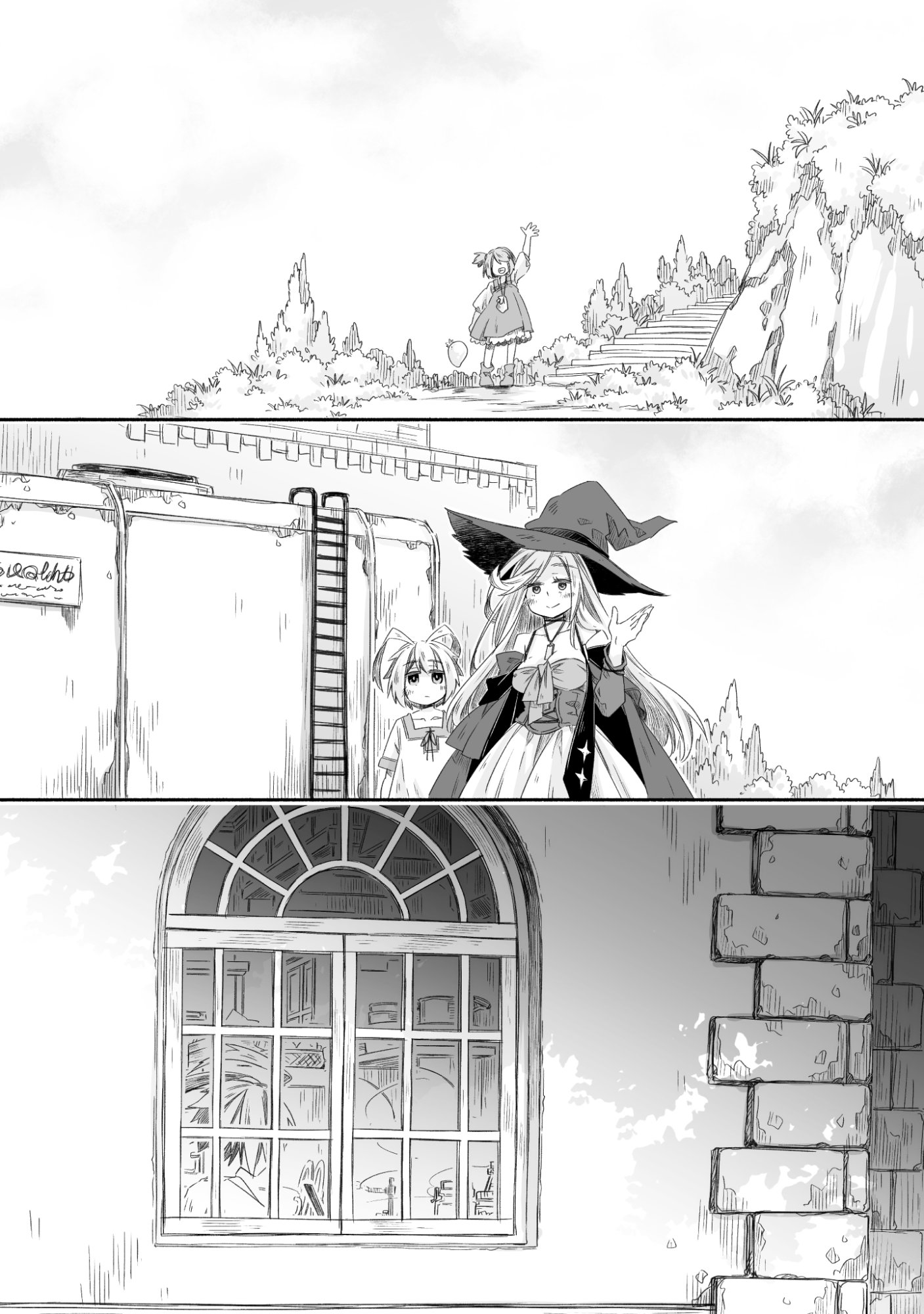 MADOU GISHI SEREPHIA NO MAGICAL☆MAKAIZOU RECIPES Chapter 1 page 48 - nihonkuni.com