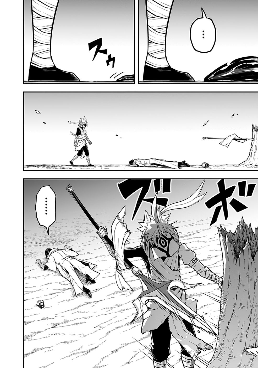 SAITEI CHINGIN MAOU: REKIDAI SAIKYOU NO MAOU GUN, SONO ASHI WO HIPPARU NO GA OSHIGOTO DESU Chap 10 - Pic 3