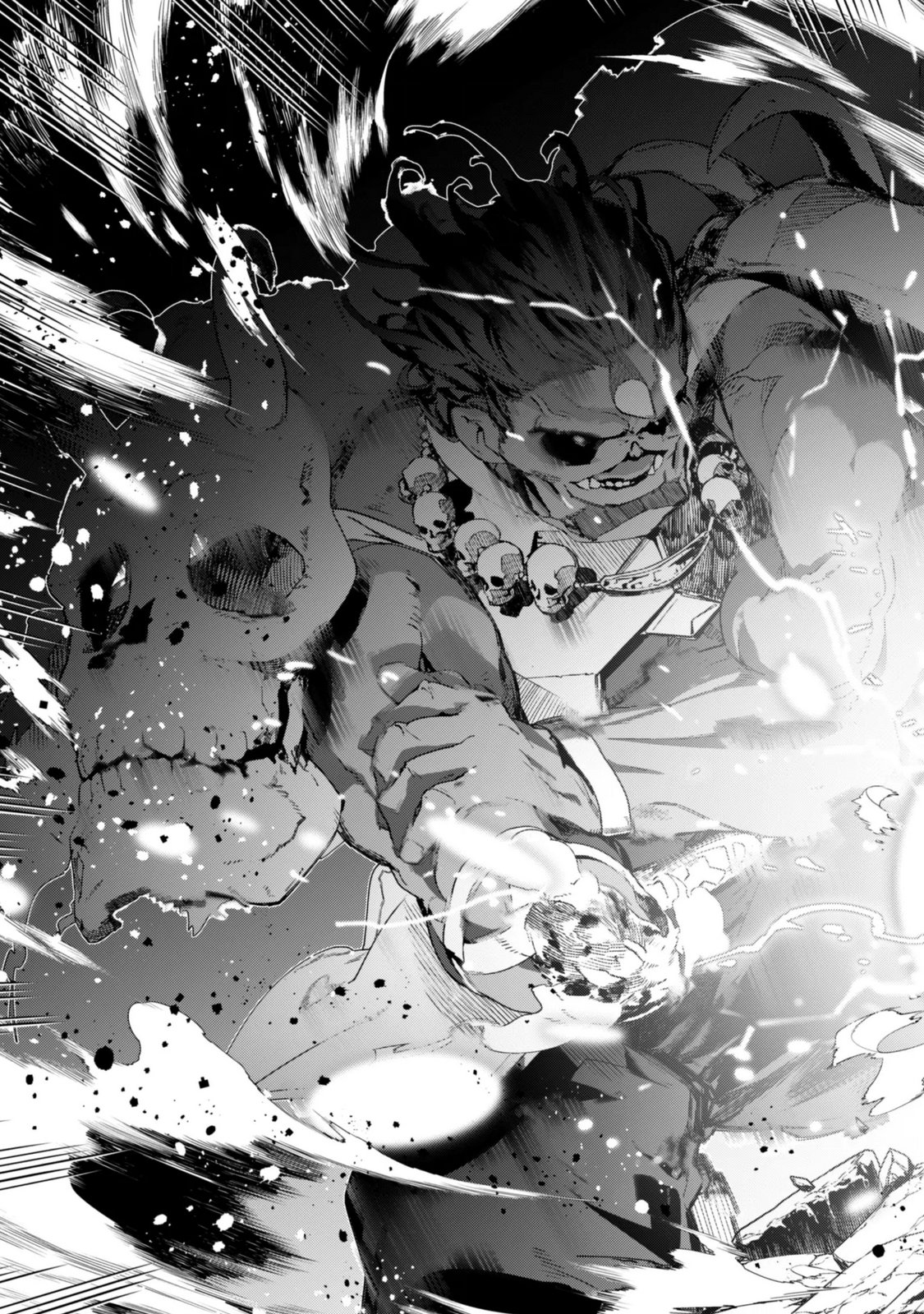 LEVEL 1 KARA HAJIMARU SHOUKAN MUSOU: ORE DAKE TSUKAERU URA DUNGEON DE, SUBETE NO TENSEISHA O BUCCHIGIRU Chapter 47 page 13 - nihonkuni.com