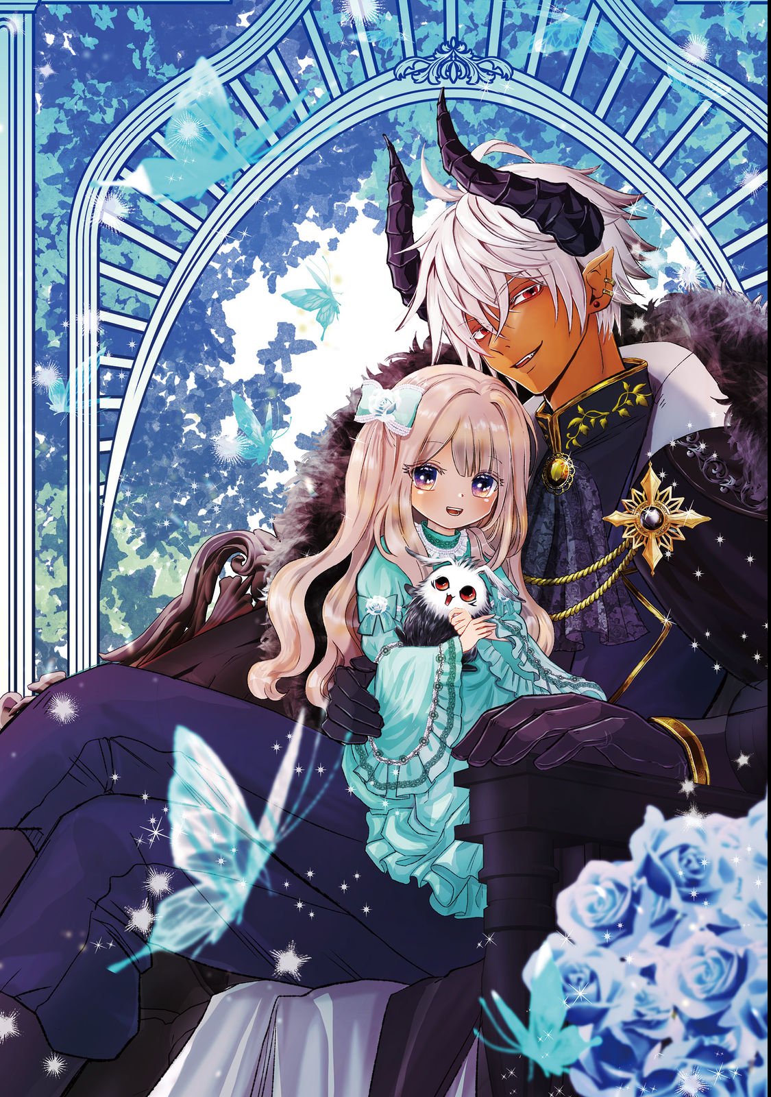 MAZOKU NO OUJI-SAMA WA WATASHI NO TAME NI SUPADARI WO MEZASU SOU DESU Chap 1 - Pic 3
