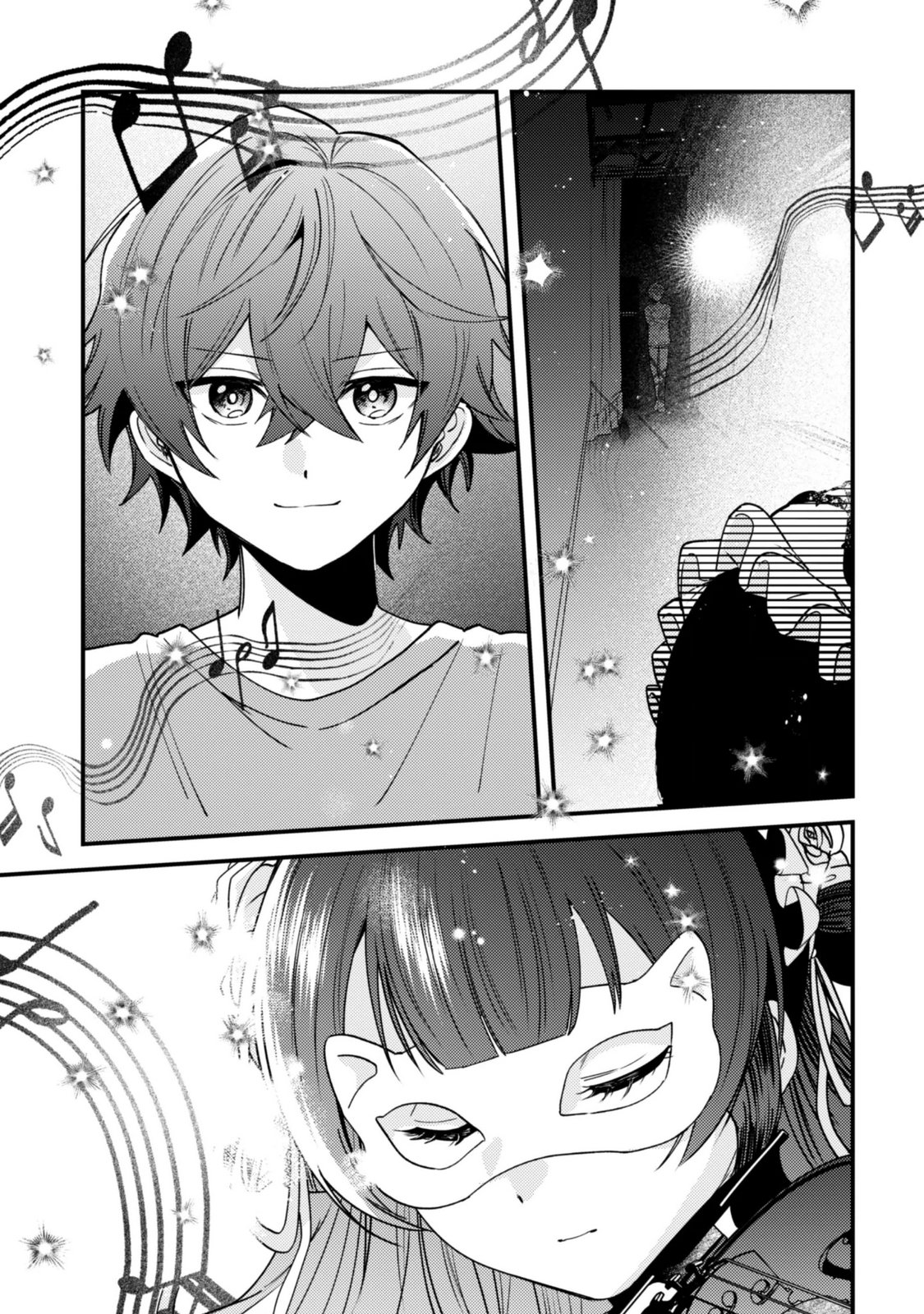 SEKAI DE ICHIBAN "KAWAII" AMAMIYA-SAN, NIBANME WA ORE. Chapter 25 page 7 - nihonkuni.com