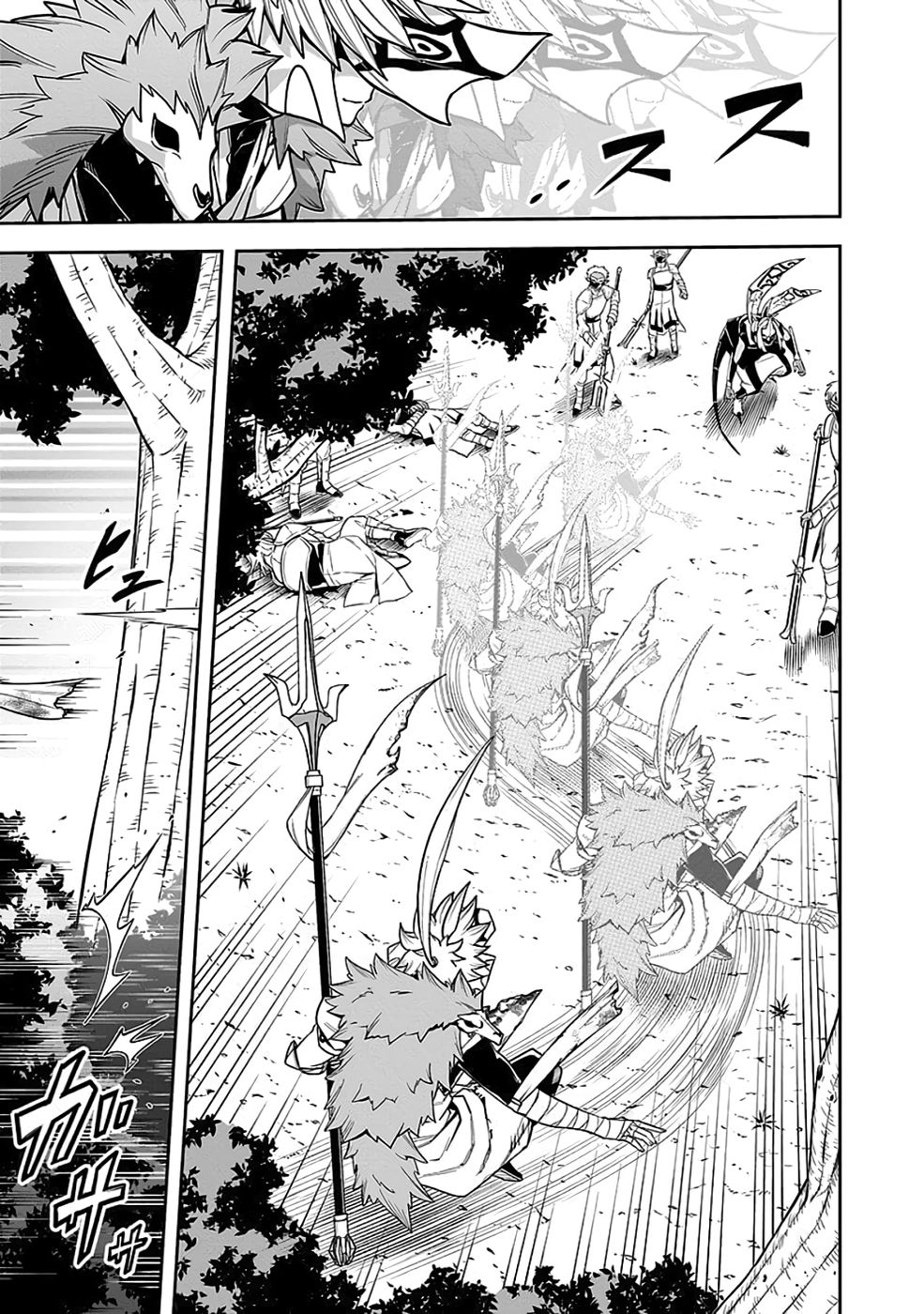 SAITEI CHINGIN MAOU: REKIDAI SAIKYOU NO MAOU GUN, SONO ASHI WO HIPPARU NO GA OSHIGOTO DESU Chapter 8 page 33 - nihonkuni.com